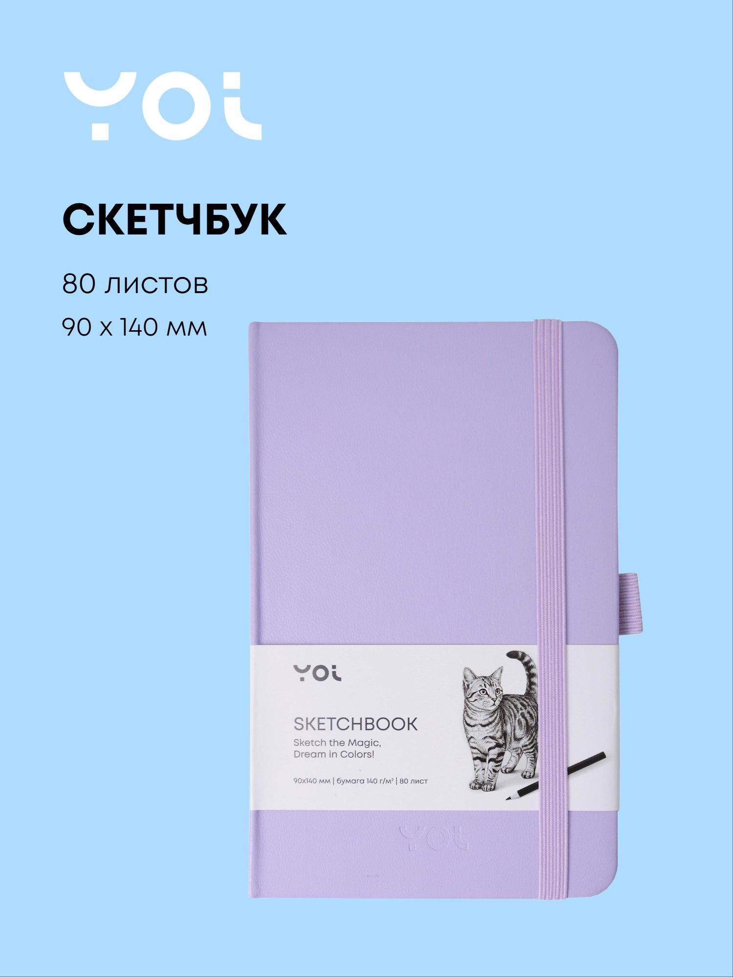 https://ndc.book24.ru/pim/products/images/89/94/019c0b79-4ef2-7773-bc4a-1efe09118994.jpg