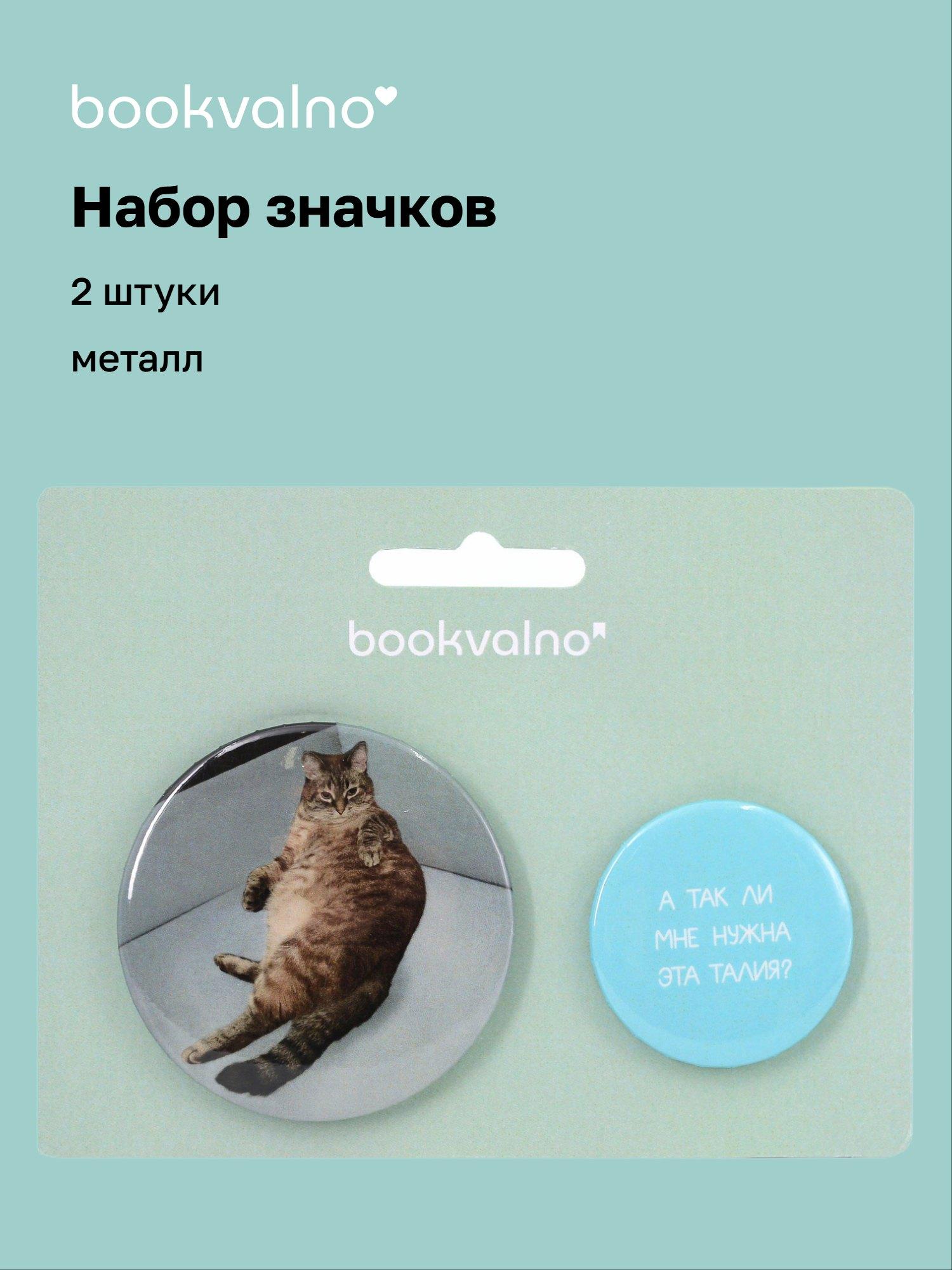 https://ndc.book24.ru/pim/products/images/89/a3/019b0d61-3008-7be1-82c1-8b5e186089a3.jpg