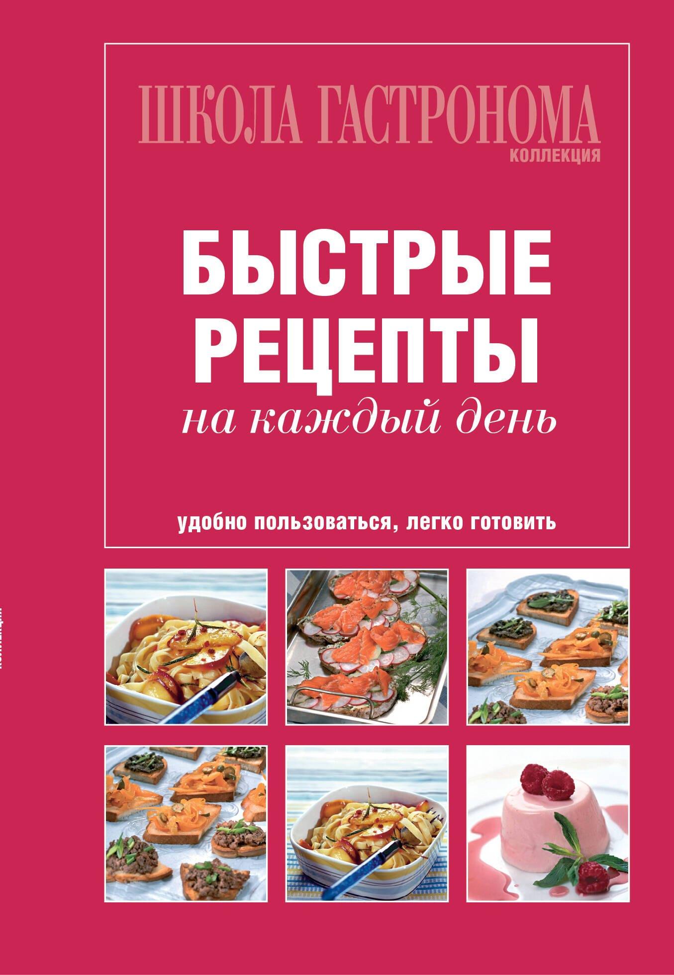 https://ndc.book24.ru/pim/products/images/89/e7/0199ed04-f7a2-7b32-9789-c3275adf89e7.jpg