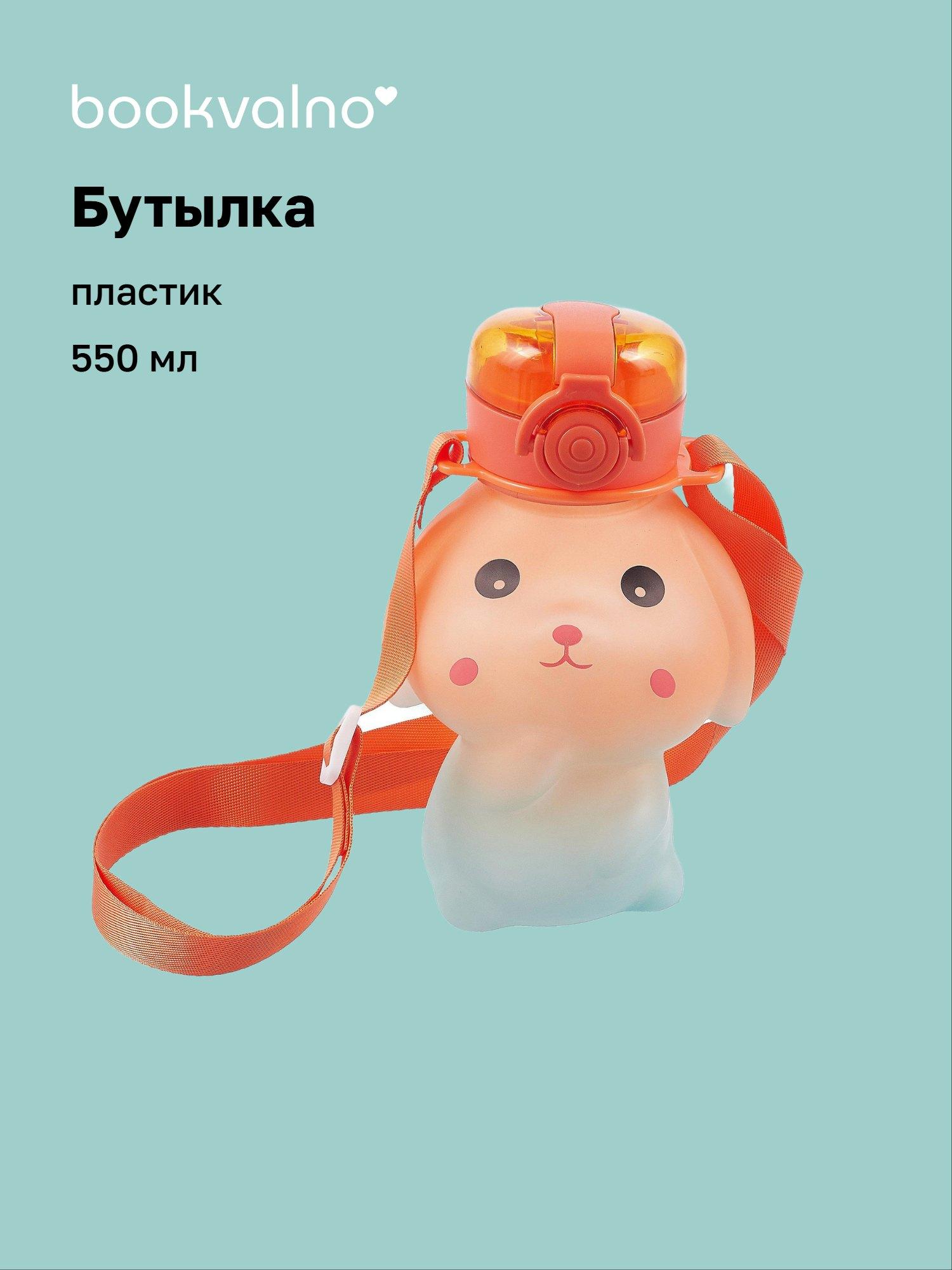 https://ndc.book24.ru/pim/products/images/89/ea/019aee63-99d7-7371-96f3-d13d045089ea.jpg