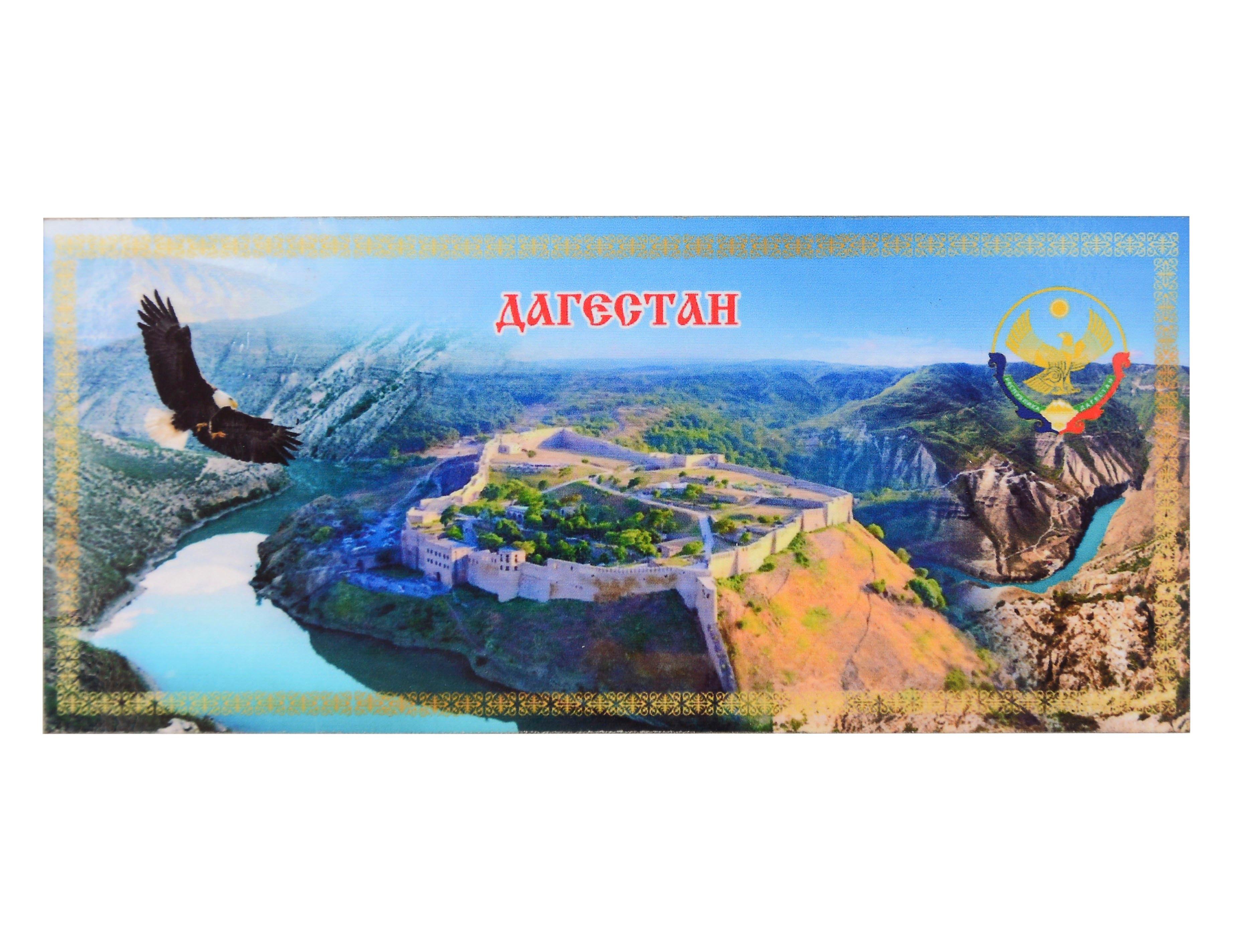 https://ndc.book24.ru/pim/products/images/89/f0/01989efe-da0b-747b-bbad-785812e489f0.jpg