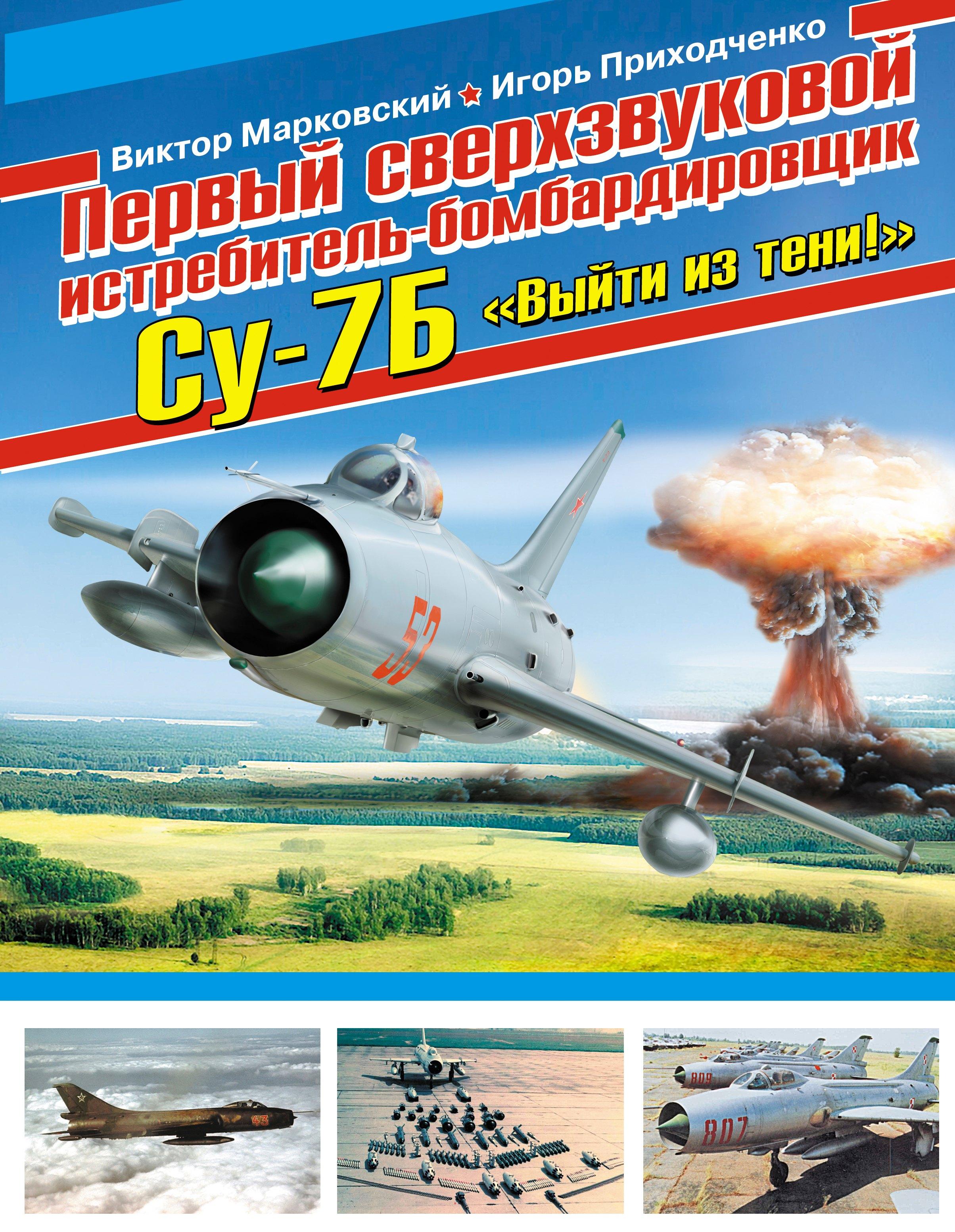 https://ndc.book24.ru/pim/products/images/89/f4/01907c59-0d97-7695-8d1a-a000dbff89f4.jpg
