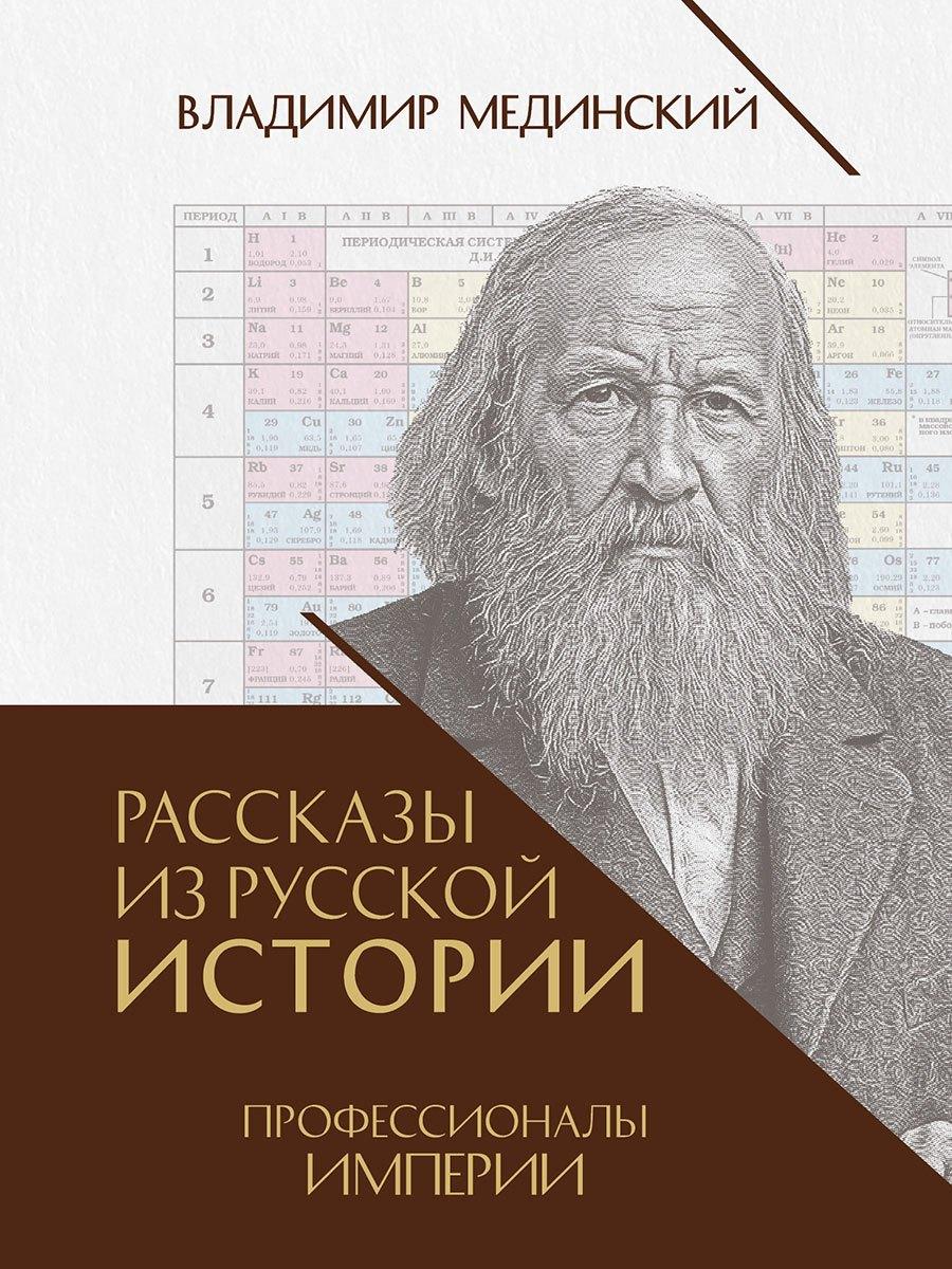 https://ndc.book24.ru/pim/products/images/89/fd/019a0ad6-f0b8-7557-880b-4951567489fd.jpg