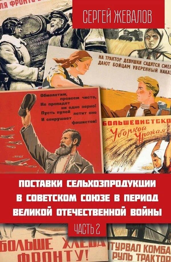 https://ndc.book24.ru/pim/products/images/89/fe/01980953-ae2a-7705-aae4-506f651589fe.jpg