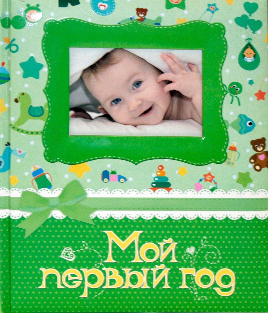 https://ndc.book24.ru/pim/products/images/8a/38/018f5d0b-7496-7127-84d8-b11fc8798a38.jpg
