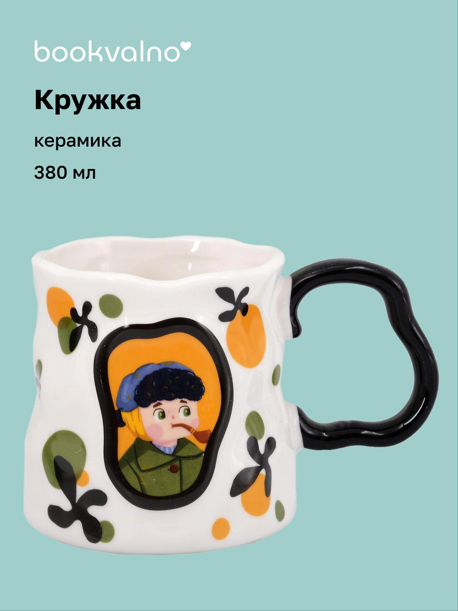 https://ndc.book24.ru/pim/products/images/8a/38/019e73c0-3e10-728f-a256-70bfb5e18a38.jpg