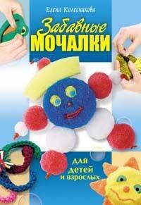 https://ndc.book24.ru/pim/products/images/8a/3b/0199ed10-0bcd-71f9-9d90-f2b6ecc38a3b.jpg