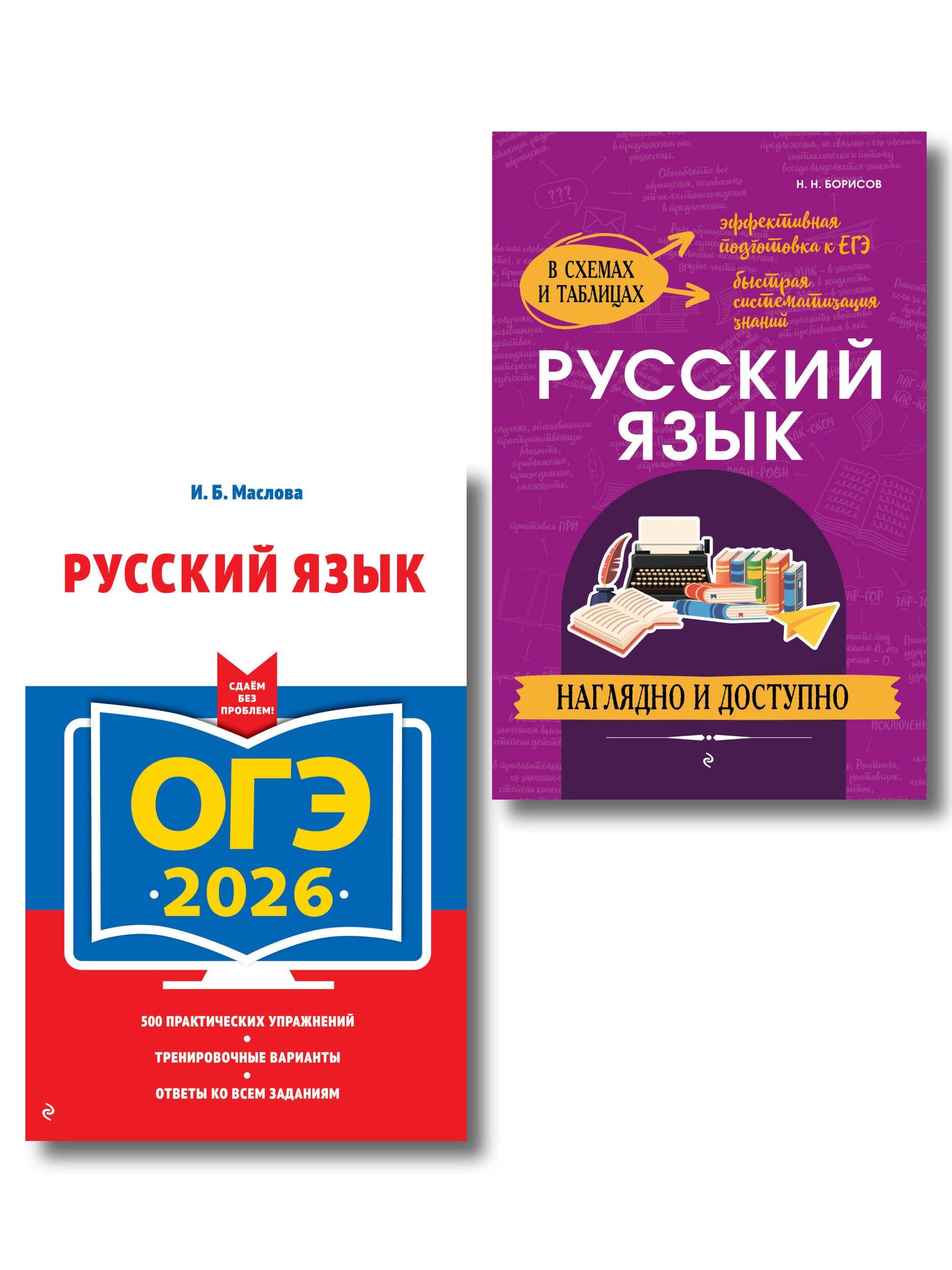 https://ndc.book24.ru/pim/products/images/8a/3f/01982170-3482-72d7-a756-c6ab444b8a3f.jpg
