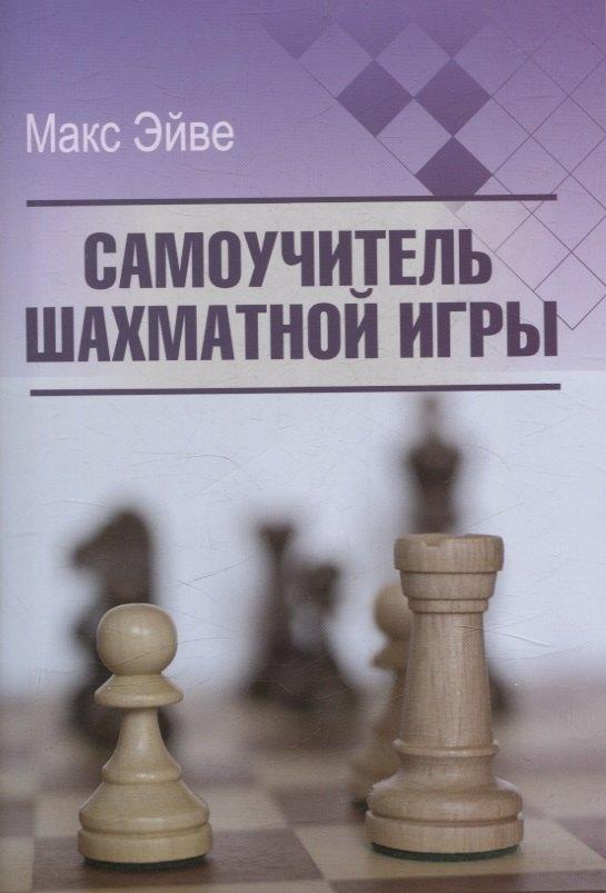 https://ndc.book24.ru/pim/products/images/8a/58/01961b27-fc10-7f0d-a1d0-0af259108a58.jpg