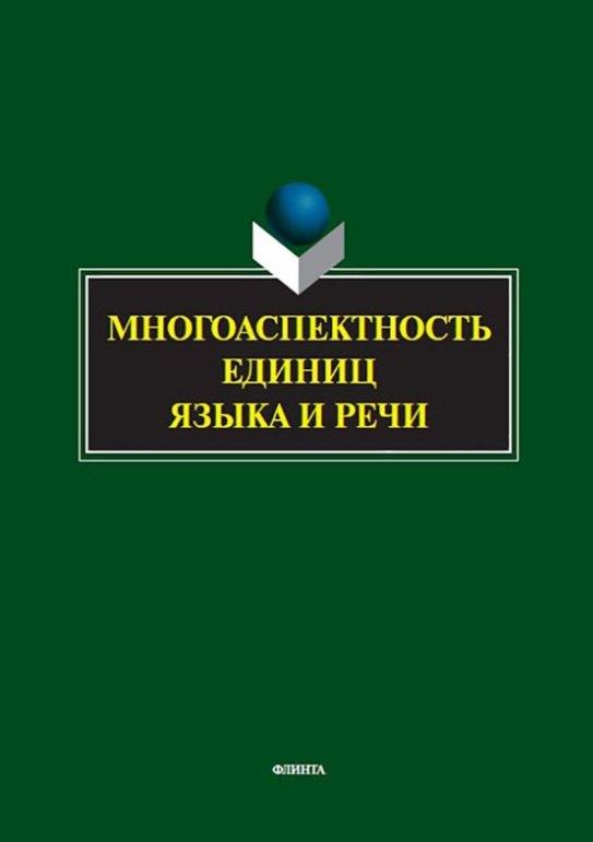 https://ndc.book24.ru/pim/products/images/8a/58/0199befd-9fe0-7a12-95d2-796c16a48a58.jpg
