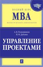 https://ndc.book24.ru/pim/products/images/8a/5e/0199ecf4-92aa-7217-8960-d81d50e58a5e.jpg