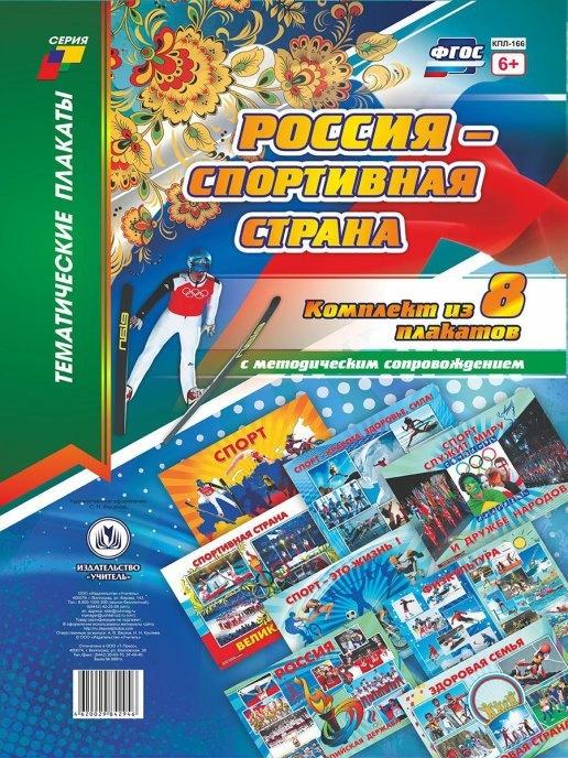 https://ndc.book24.ru/pim/products/images/8a/77/018ed408-5d5e-7a21-b92c-5934f9a28a77.jpg