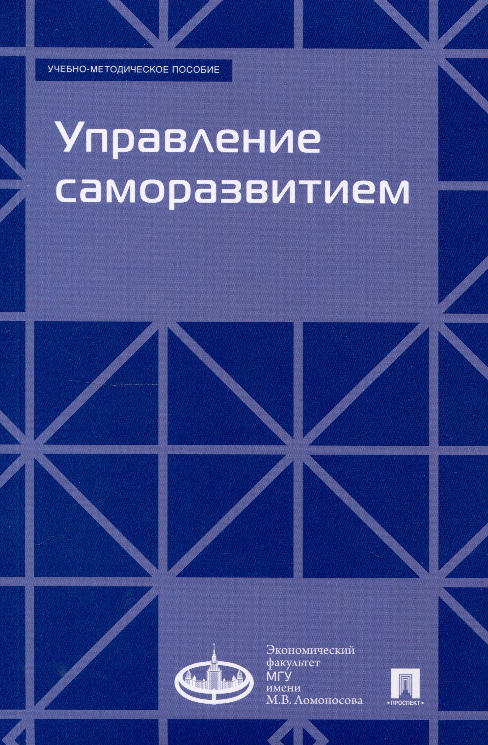 https://ndc.book24.ru/pim/products/images/8a/7d/01968758-bf58-73a6-9e76-2f5c3f358a7d.jpg