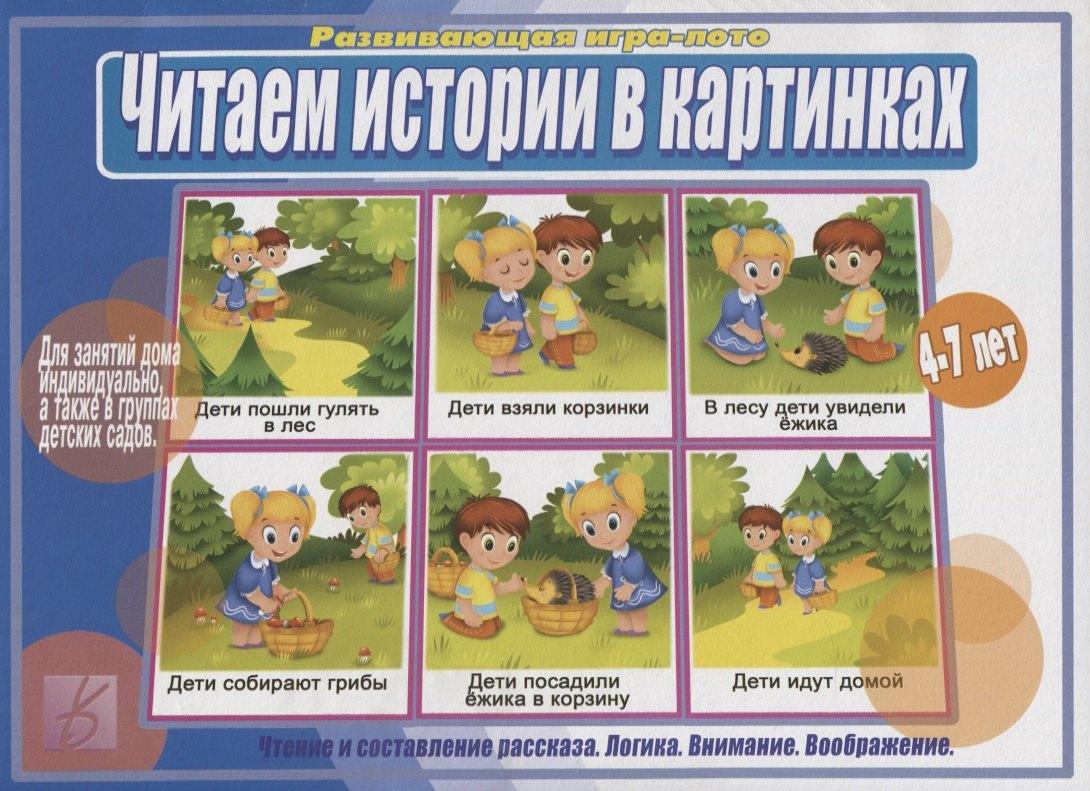 https://ndc.book24.ru/pim/products/images/8a/8e/018ee294-1319-7417-aa3b-bc5690318a8e.jpg