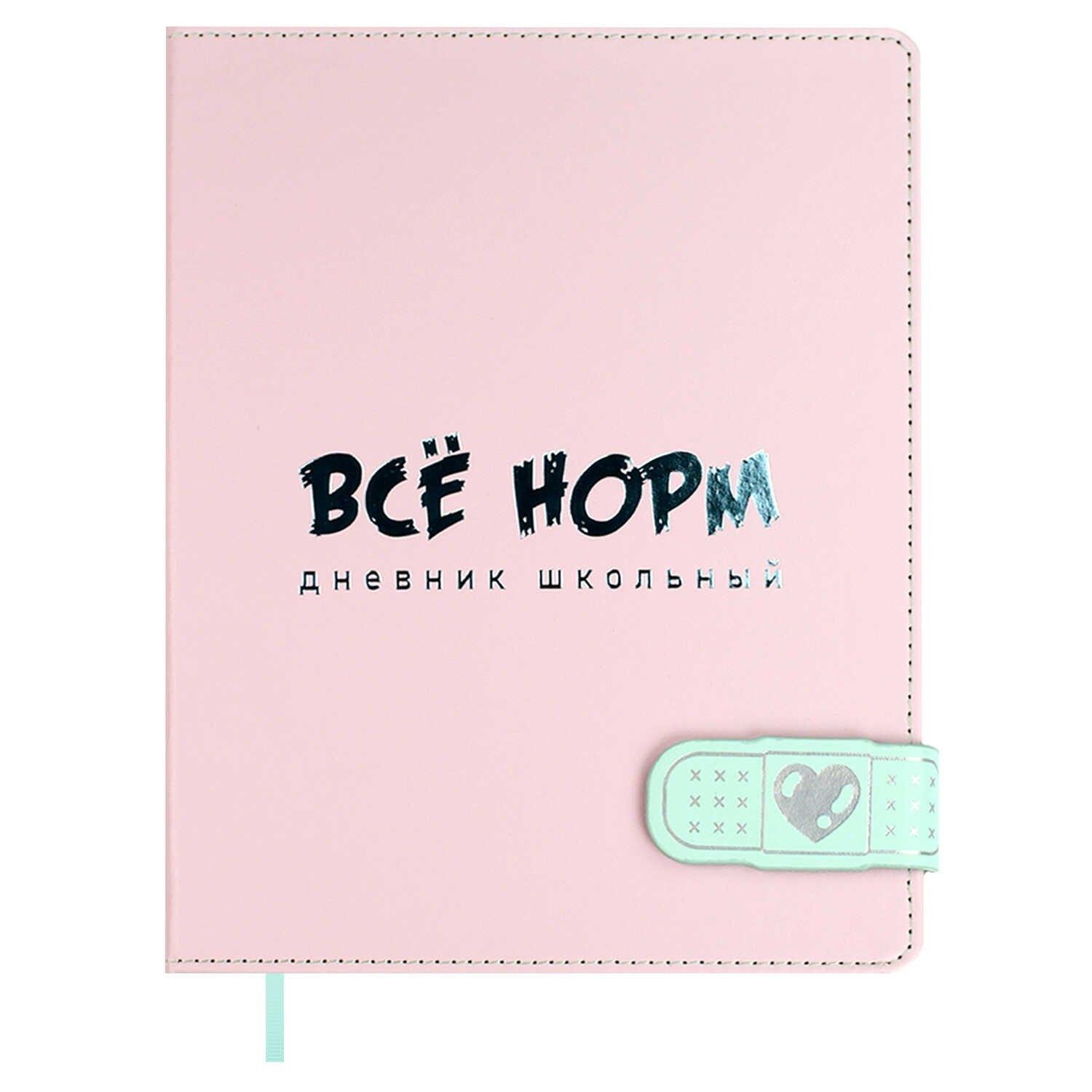 https://ndc.book24.ru/pim/products/images/8a/91/0197b80b-6398-7fd8-ae88-028187218a91.jpg