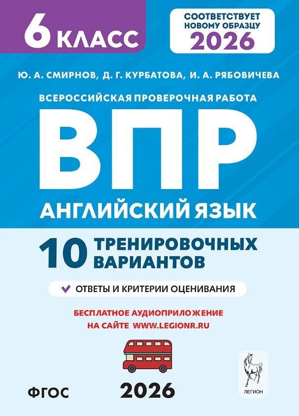 https://ndc.book24.ru/pim/products/images/8a/96/0199a008-5c1b-71cc-a29f-e23bab978a96.jpg