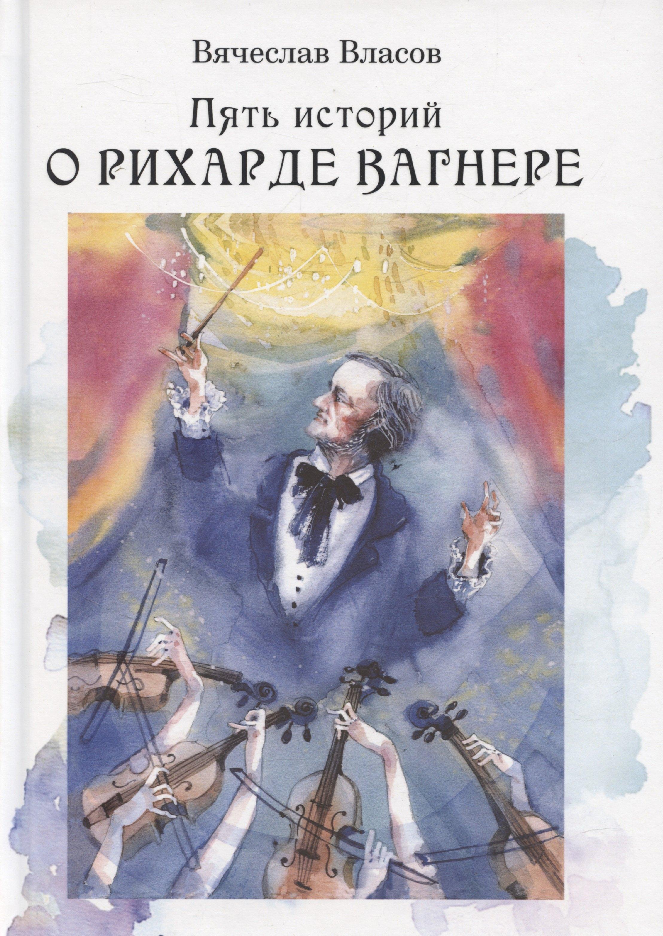 https://ndc.book24.ru/pim/products/images/8a/ad/019625c7-1be9-7de3-b997-417105948aad.jpg
