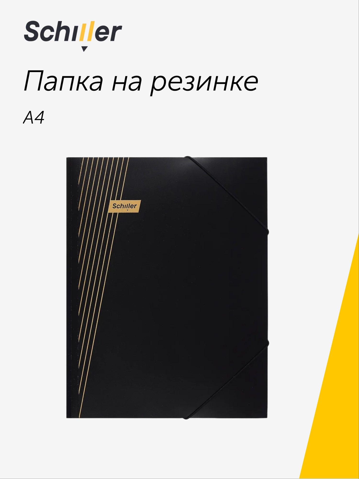 https://ndc.book24.ru/pim/products/images/8a/b7/019b360b-2bd1-7a35-ba54-2e9f6e228ab7.jpg