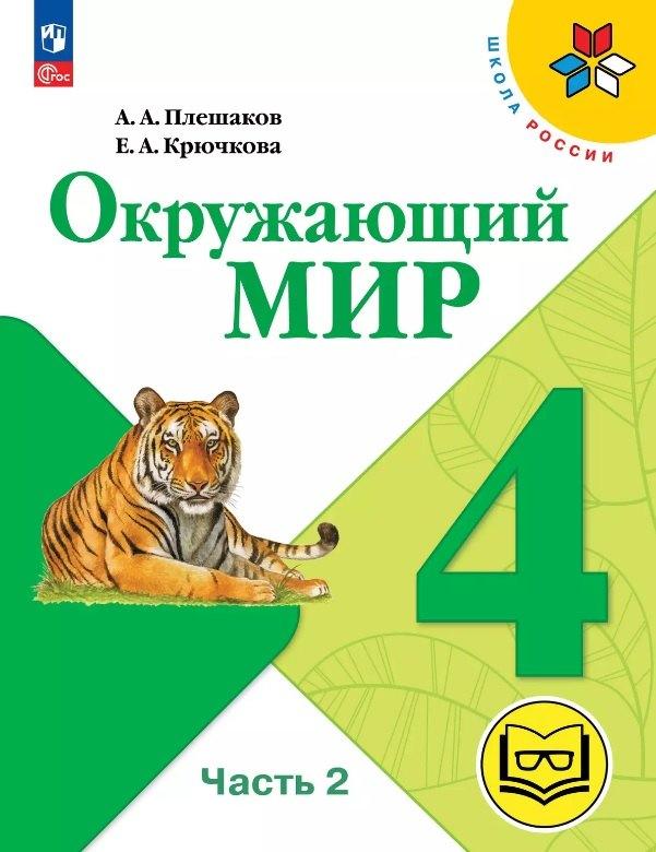 https://ndc.book24.ru/pim/products/images/8a/bf/01979d39-cd22-72bd-82ce-a921f6ca8abf.jpg
