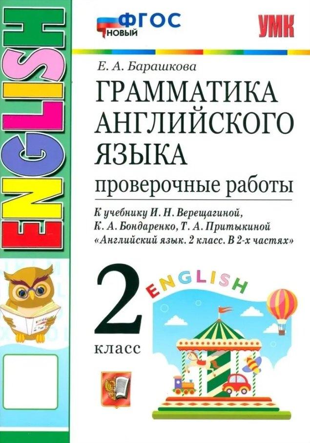 https://ndc.book24.ru/pim/products/images/8a/cc/01995d38-0b45-7a8e-a630-7d04c4958acc.jpg