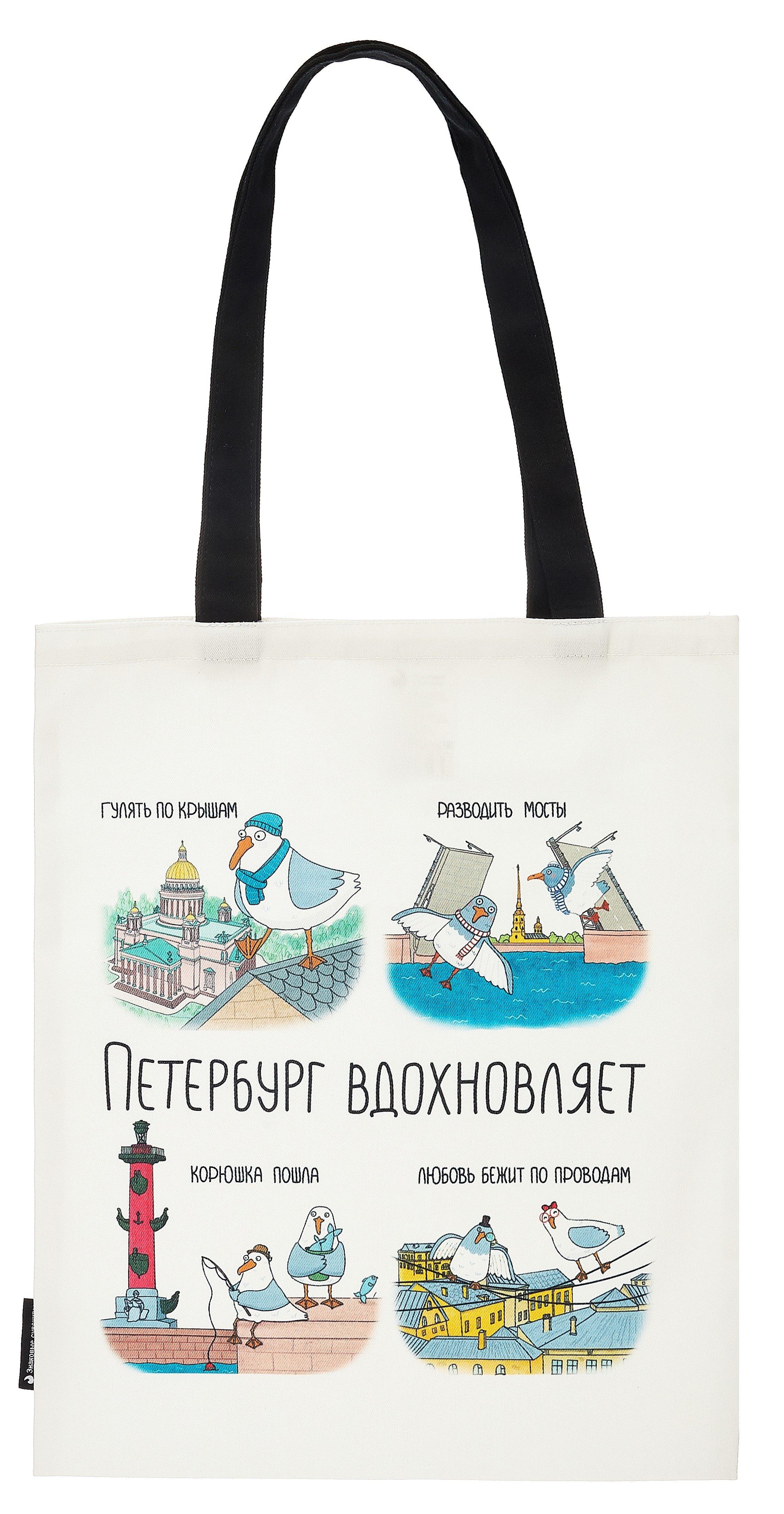 https://ndc.book24.ru/pim/products/images/8a/d2/0196a64f-0684-75e7-ad21-e8206cc58ad2.jpg