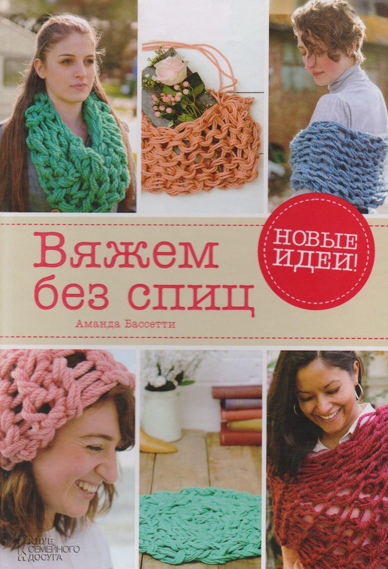https://ndc.book24.ru/pim/products/images/8a/e3/018edecb-1f37-7903-bb88-e9921d7b8ae3.jpg