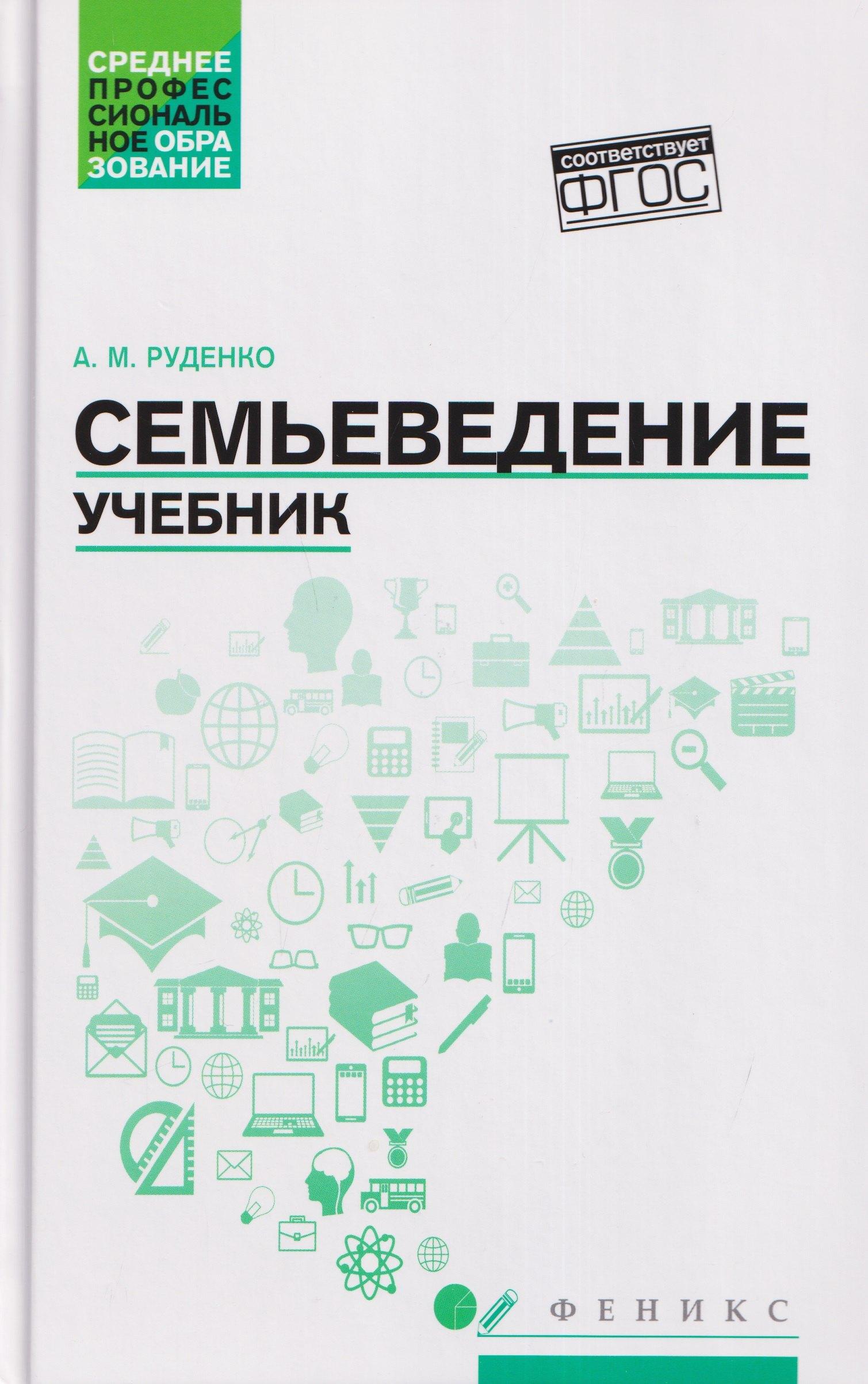 https://ndc.book24.ru/pim/products/images/8a/f0/019e86d7-d7fe-7613-946d-be5d6b668af0.jpg