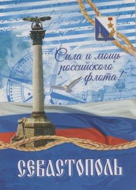 https://ndc.book24.ru/pim/products/images/8a/f2/018ee37f-a92a-72f0-9283-6fb7102c8af2.jpg