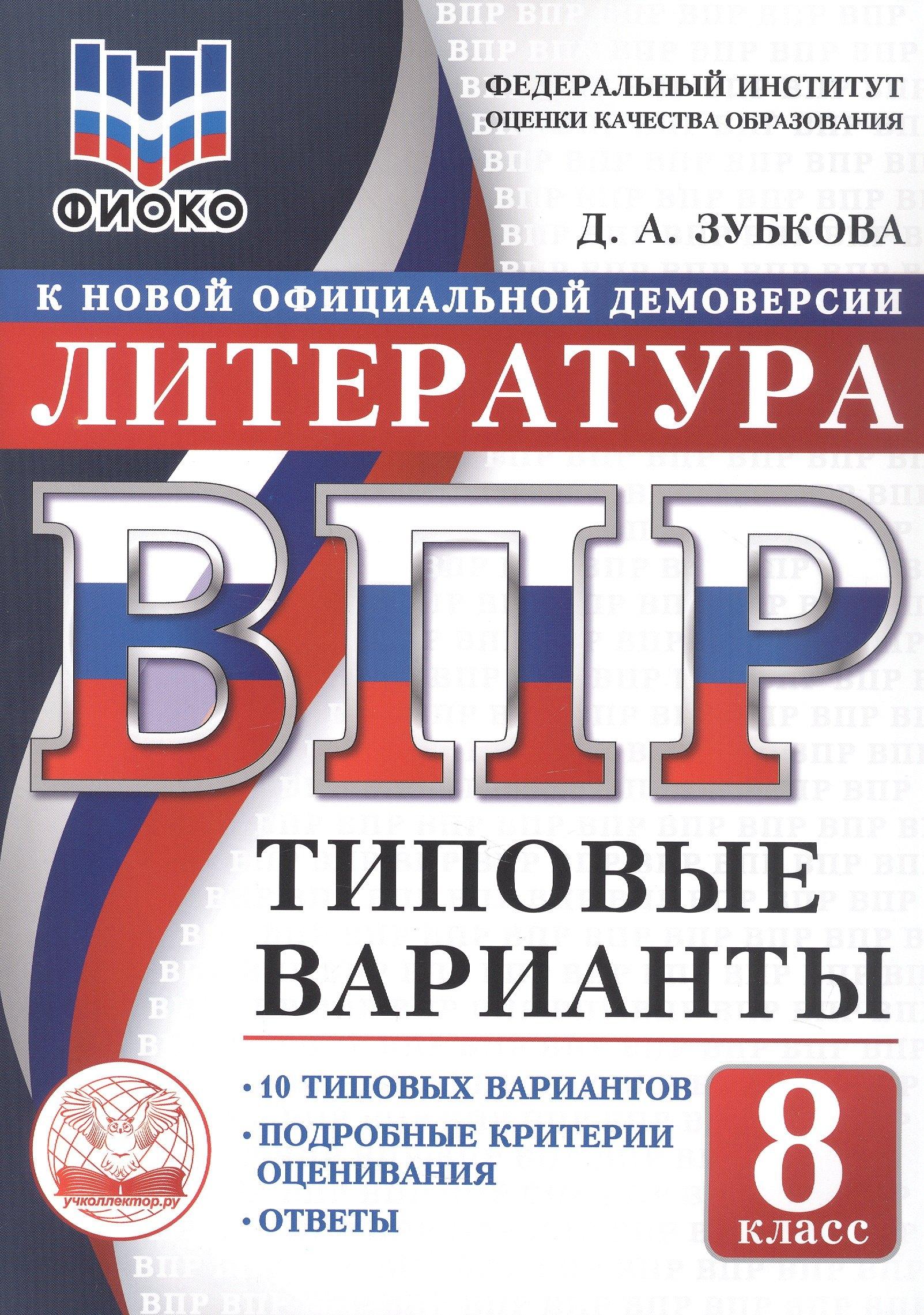 https://ndc.book24.ru/pim/products/images/8b/0b/019c0967-adf2-7553-9163-f5afe4178b0b.jpg
