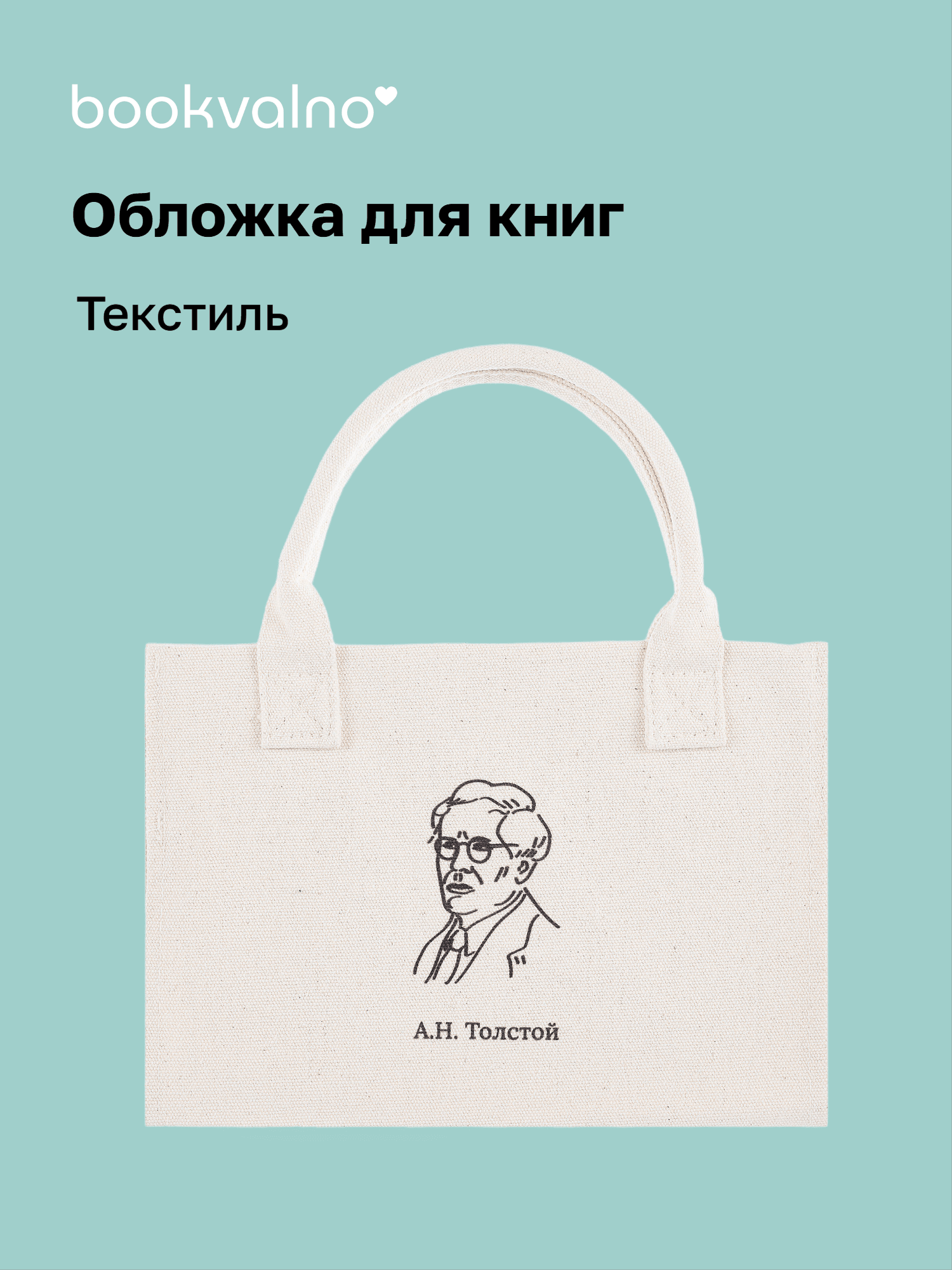 https://ndc.book24.ru/pim/products/images/8b/15/019ac17b-69d3-7bad-b957-98bd3de08b15.png