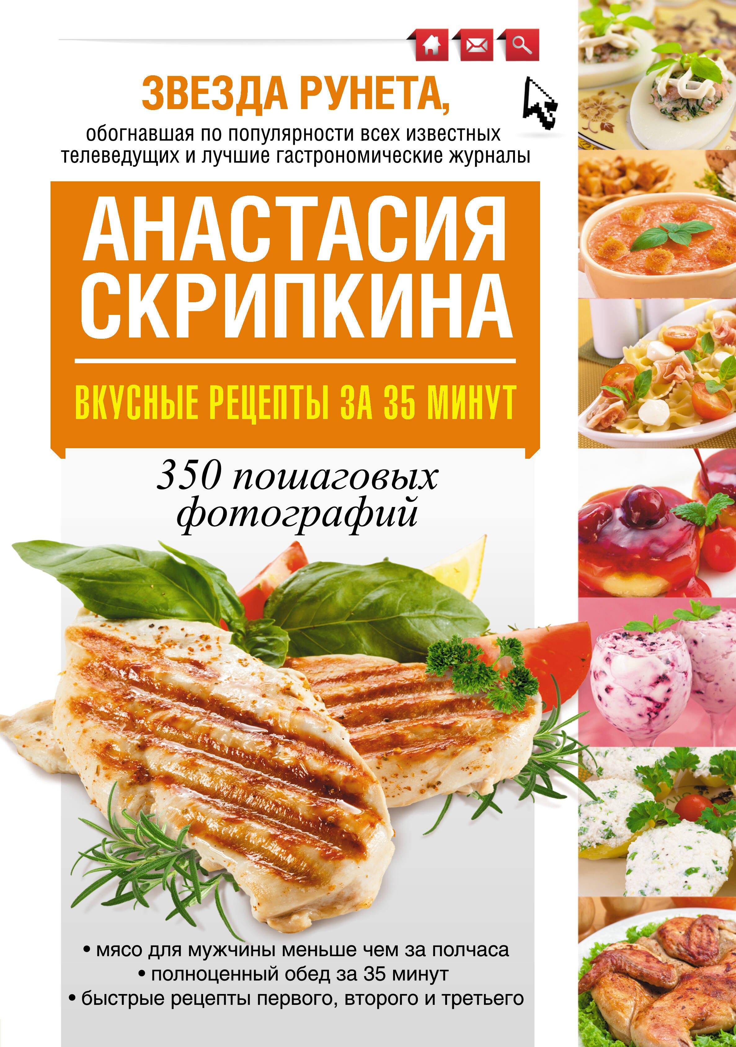 https://ndc.book24.ru/pim/products/images/8b/5f/0199e934-194d-7d48-9b3b-479c29908b5f.jpg
