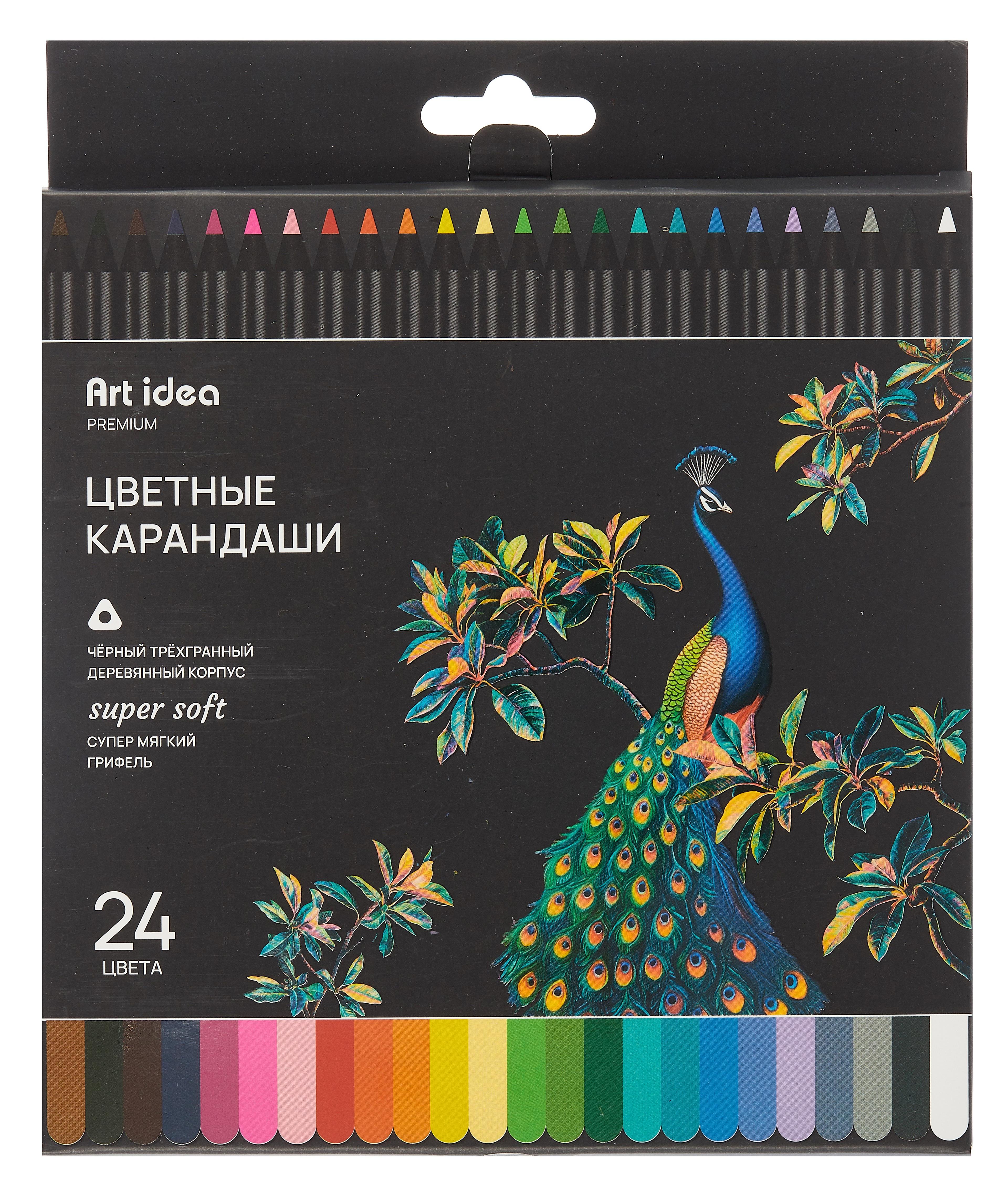 https://ndc.book24.ru/pim/products/images/8b/7c/0196c535-35f4-777b-bb14-f310bd6d8b7c.jpg