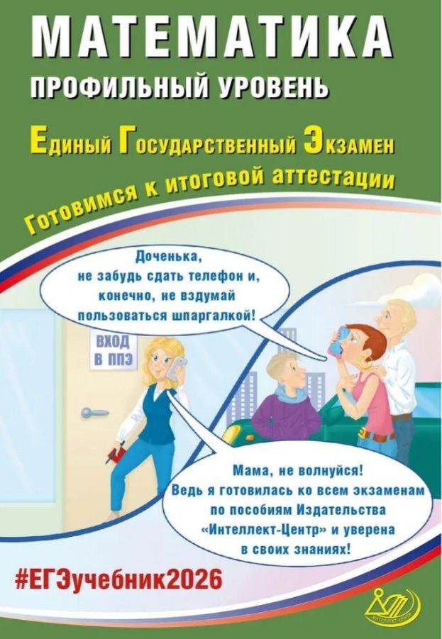 https://ndc.book24.ru/pim/products/images/8b/8d/01998160-faa1-7941-b9db-daa1f8c28b8d.jpg