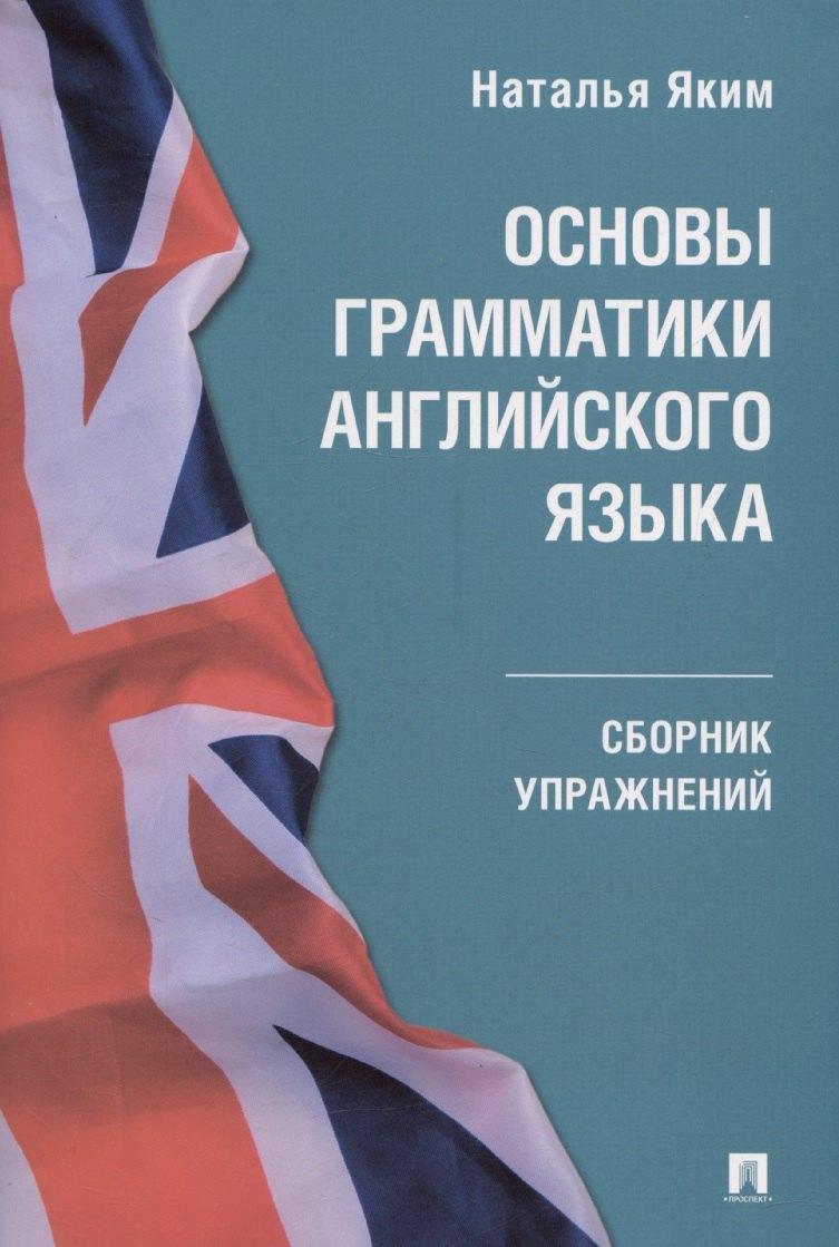 https://ndc.book24.ru/pim/products/images/8b/99/01967853-4157-7fe0-86a4-4d3b10478b99.jpg