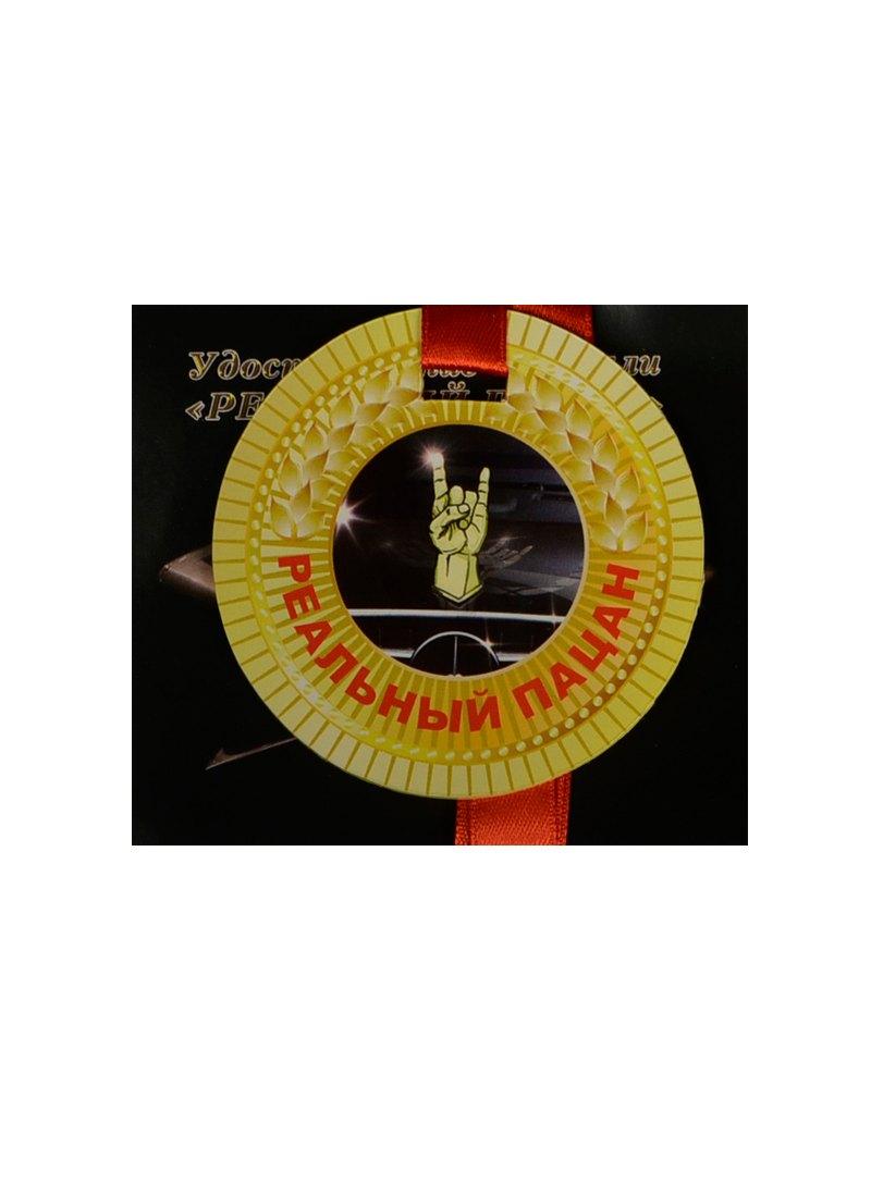 https://ndc.book24.ru/pim/products/images/8b/a9/018eda3a-2fc5-7bfe-923e-c94c11af8ba9.jpg