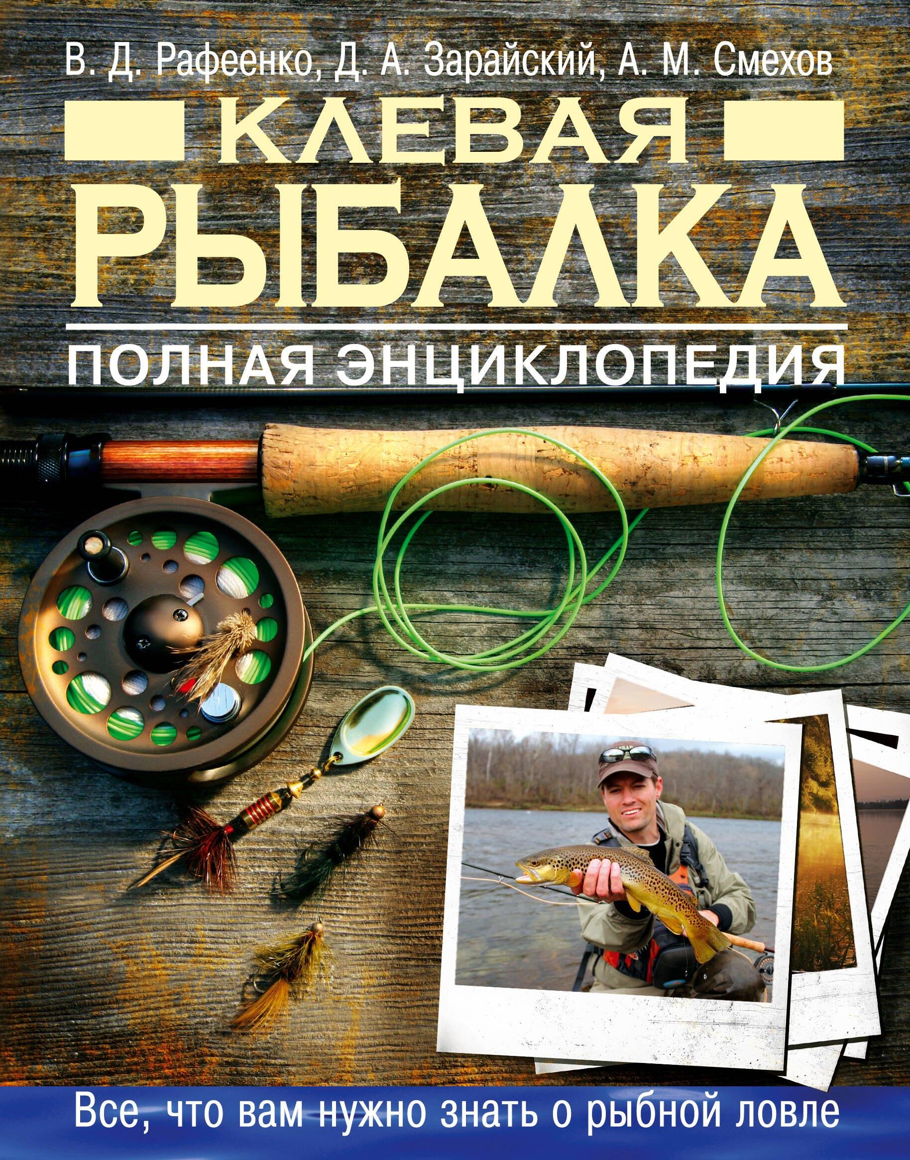 https://ndc.book24.ru/pim/products/images/8b/b1/01907c7a-f0d7-7903-b872-6ebbc49d8bb1.jpg