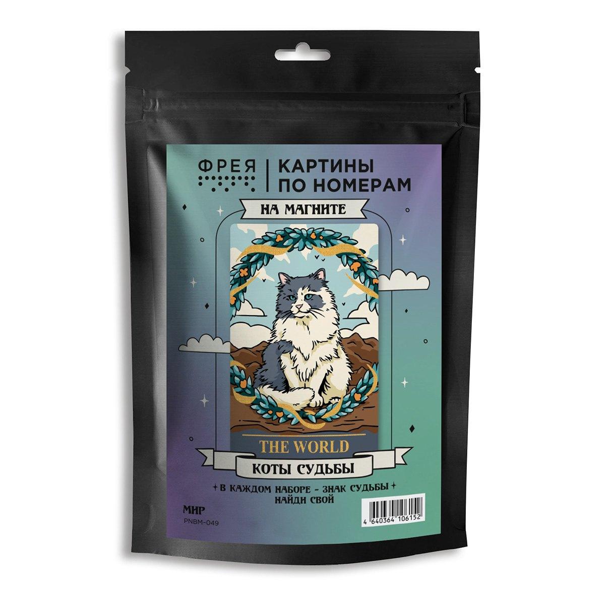 https://ndc.book24.ru/pim/products/images/8b/bc/019cad06-3012-7763-92ad-2db19ab88bbc.jpg