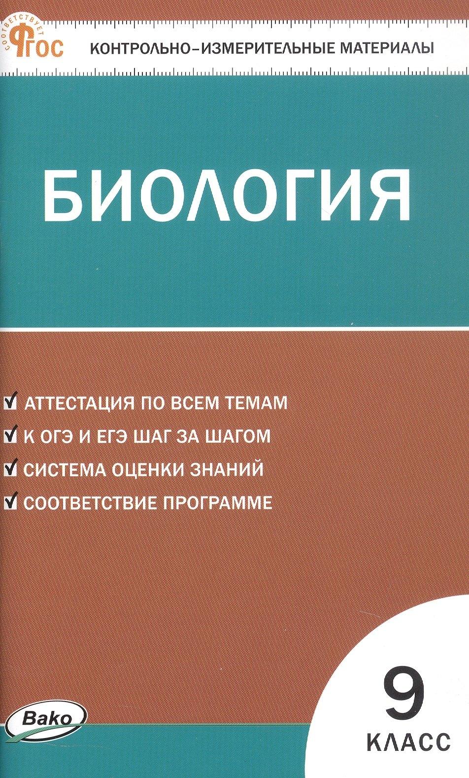 https://ndc.book24.ru/pim/products/images/8b/d0/01990ff8-14f5-7b8f-9b0c-8728ed1d8bd0.jpg