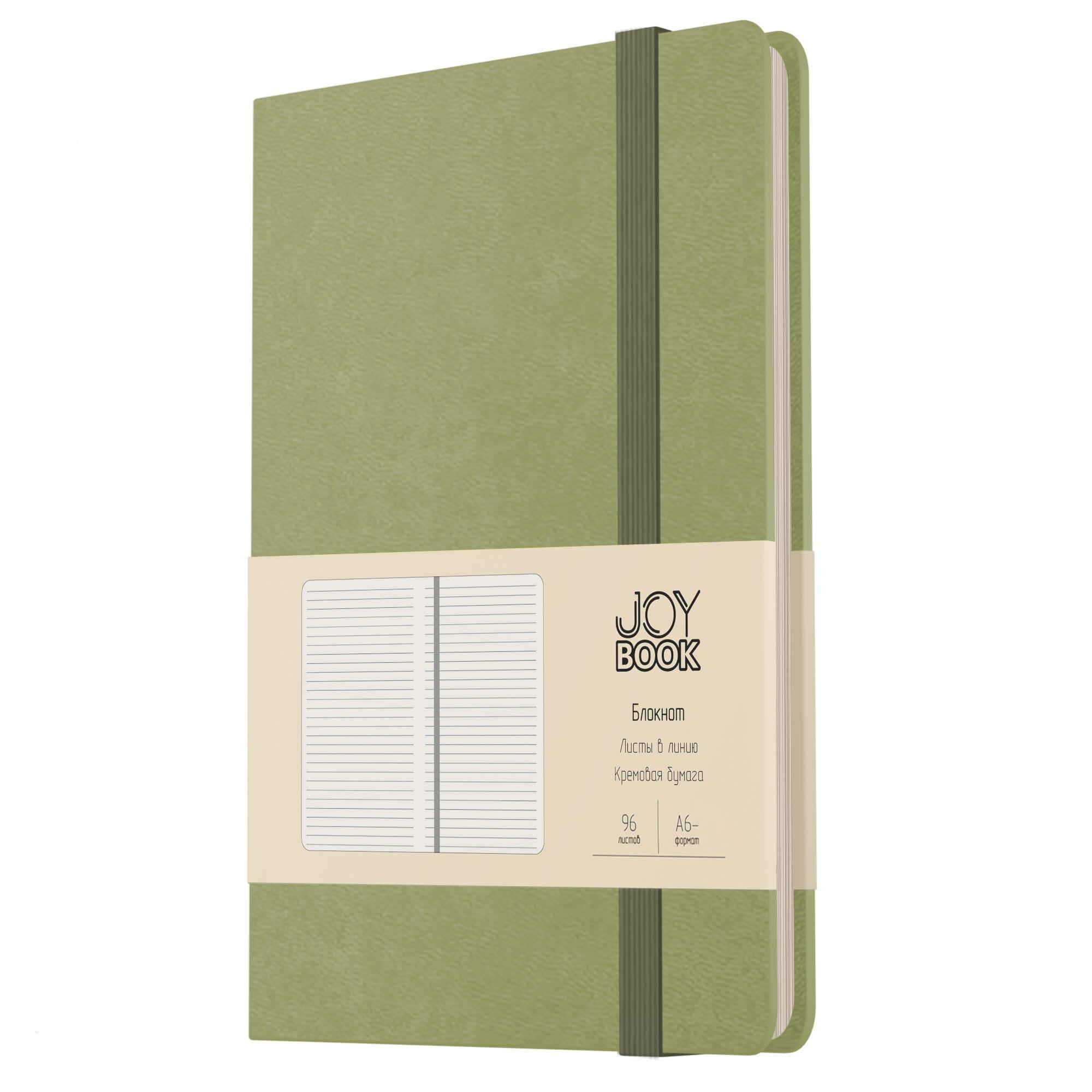 https://ndc.book24.ru/pim/products/images/8b/e2/01983cc5-9cfd-7db4-802c-551c899b8be2.jpg