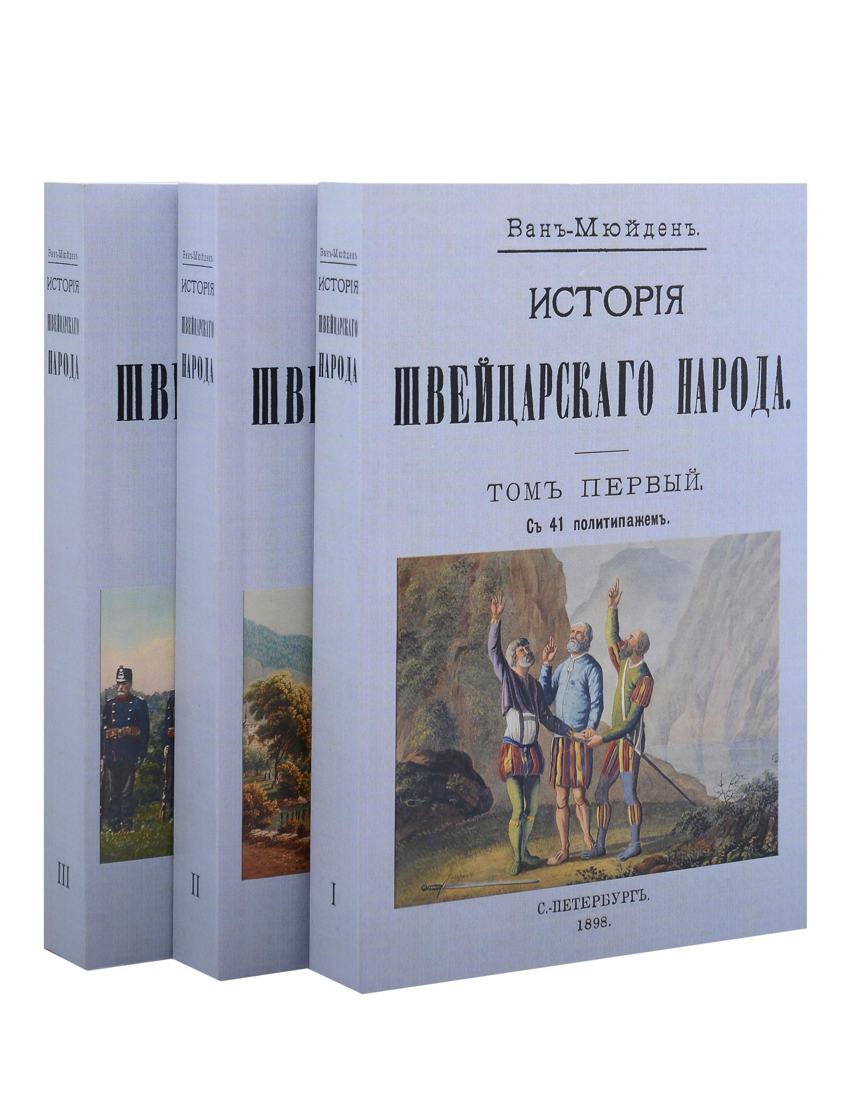 https://ndc.book24.ru/pim/products/images/8c/0d/019aef2e-517c-7428-9b01-583ffbdb8c0d.jpg