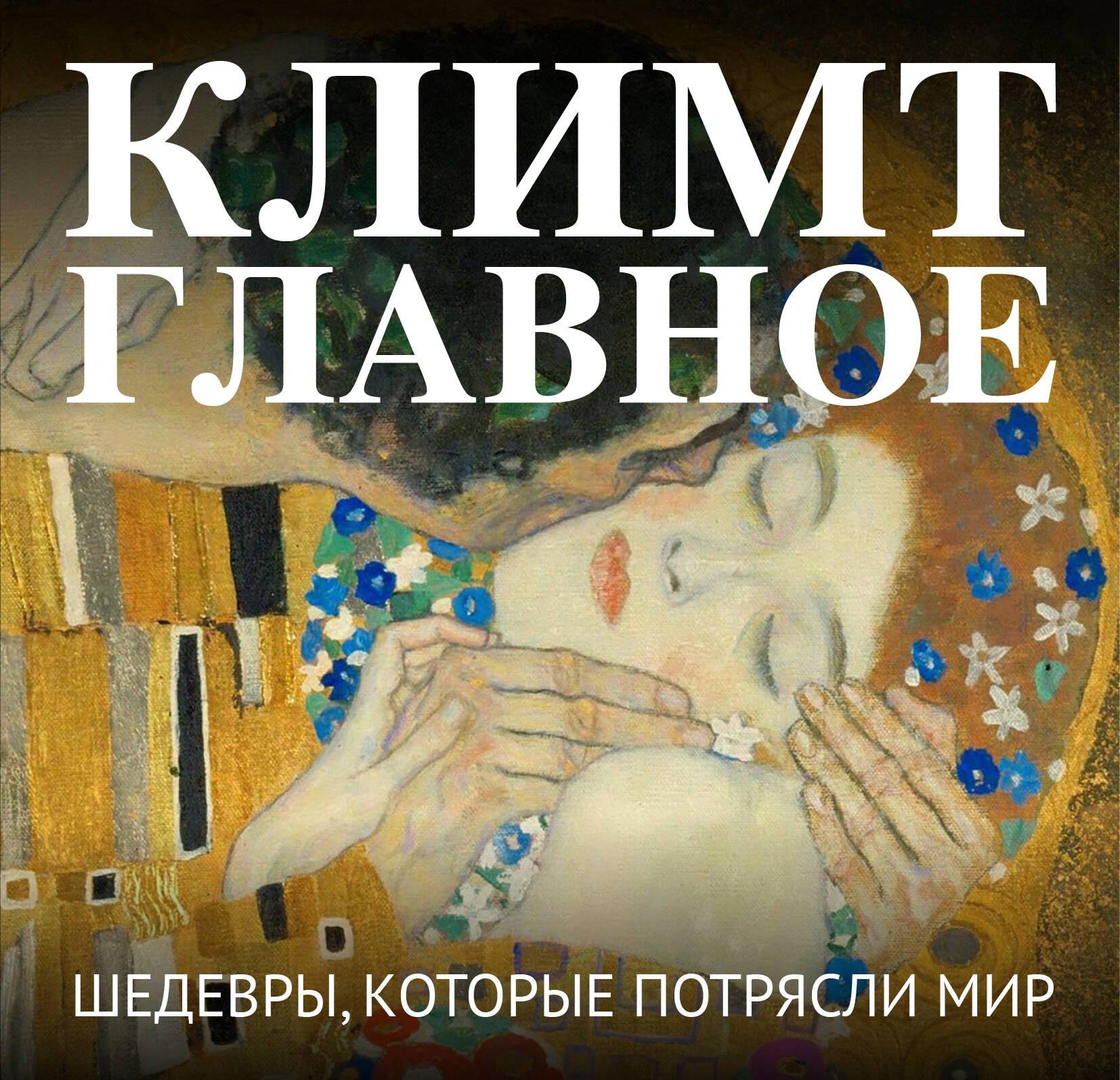 https://ndc.book24.ru/pim/products/images/8c/13/019a0fc6-328b-7bfb-9c7b-8b90a6408c13.jpg
