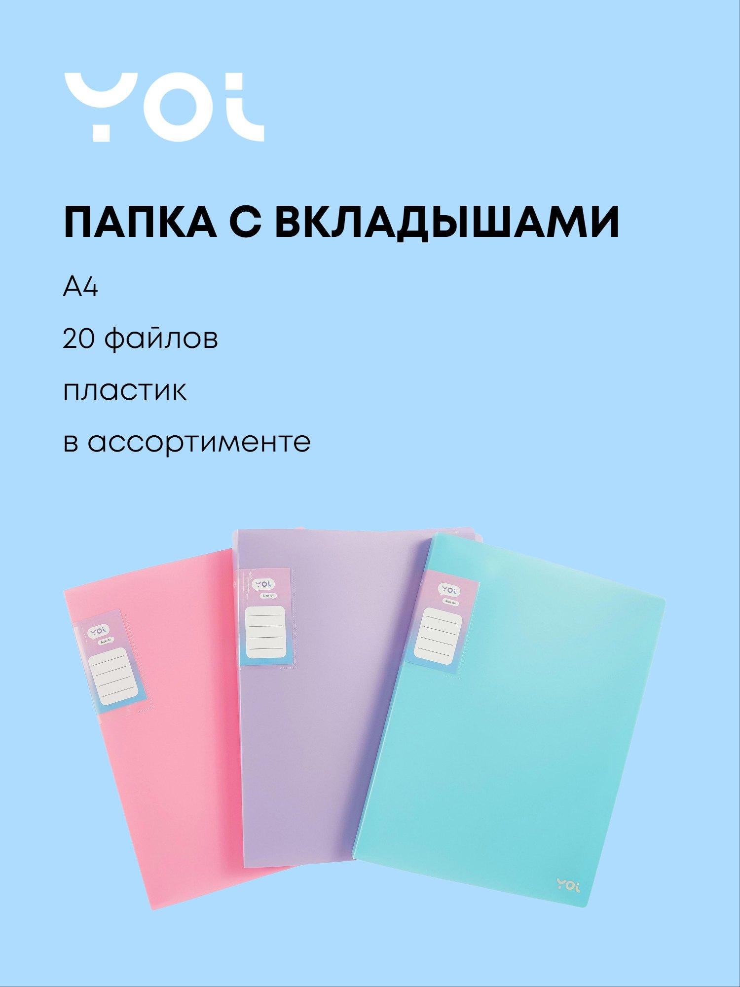 https://ndc.book24.ru/pim/products/images/8c/19/019ae374-05fc-7239-8644-c0897e888c19.jpg