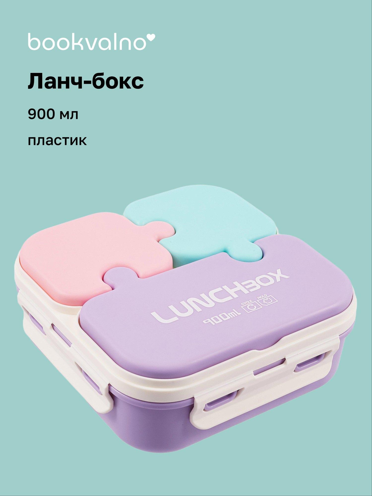 https://ndc.book24.ru/pim/products/images/8c/20/019b25e2-f54f-7215-bc09-cfd5ef268c20.jpg