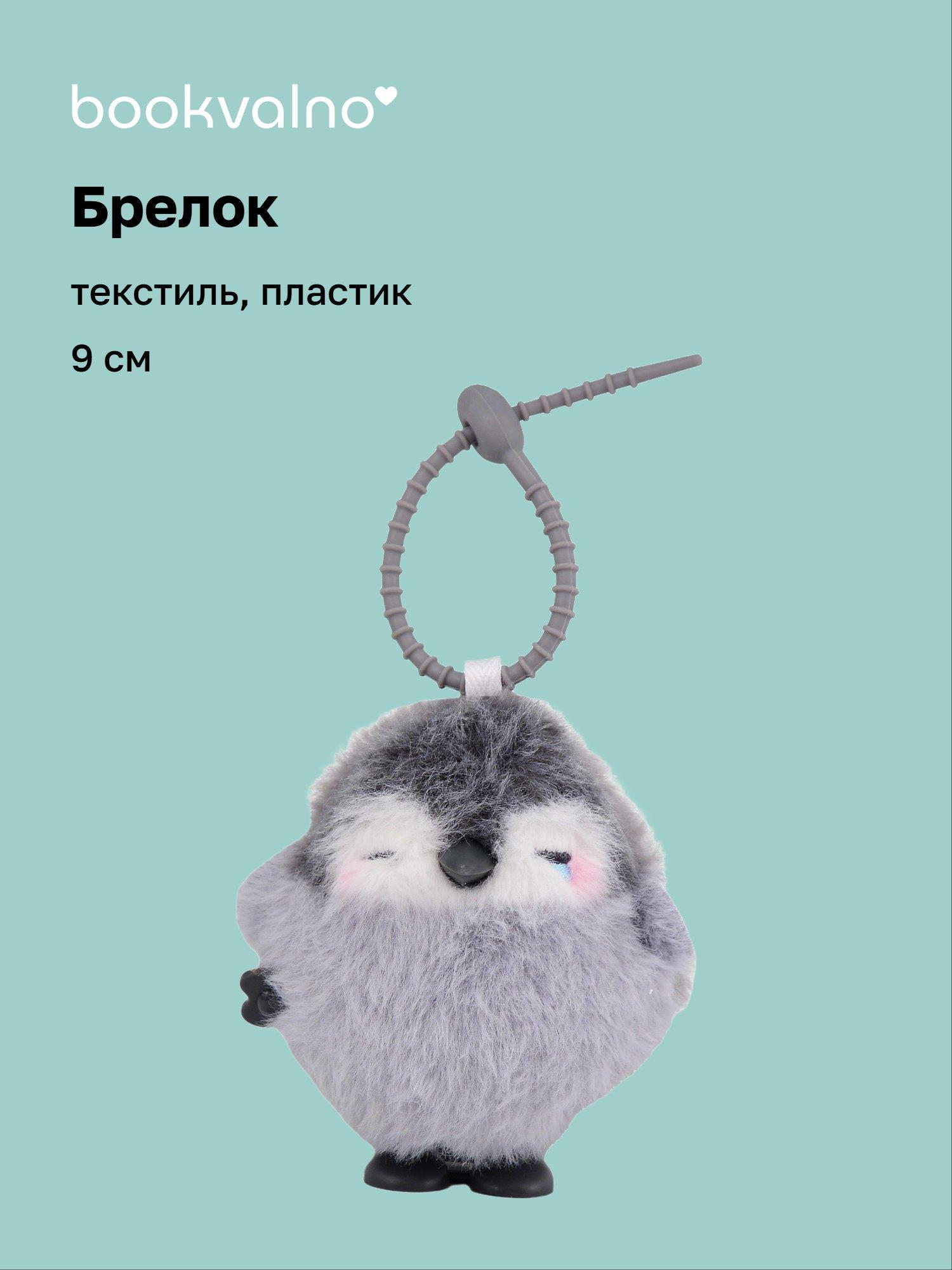 https://ndc.book24.ru/pim/products/images/8c/31/019e4595-ec82-7b73-a25a-476524678c31.jpg