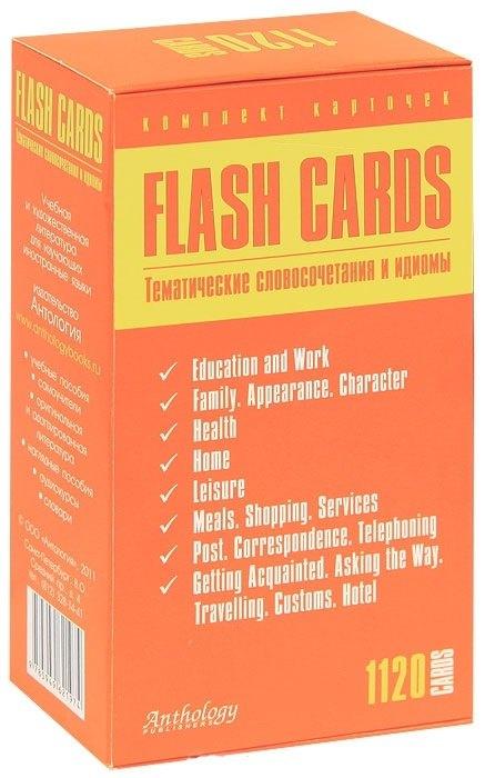 Антология | Flash Cards.Тематические словосочетания и идиомы. Комплект карточек