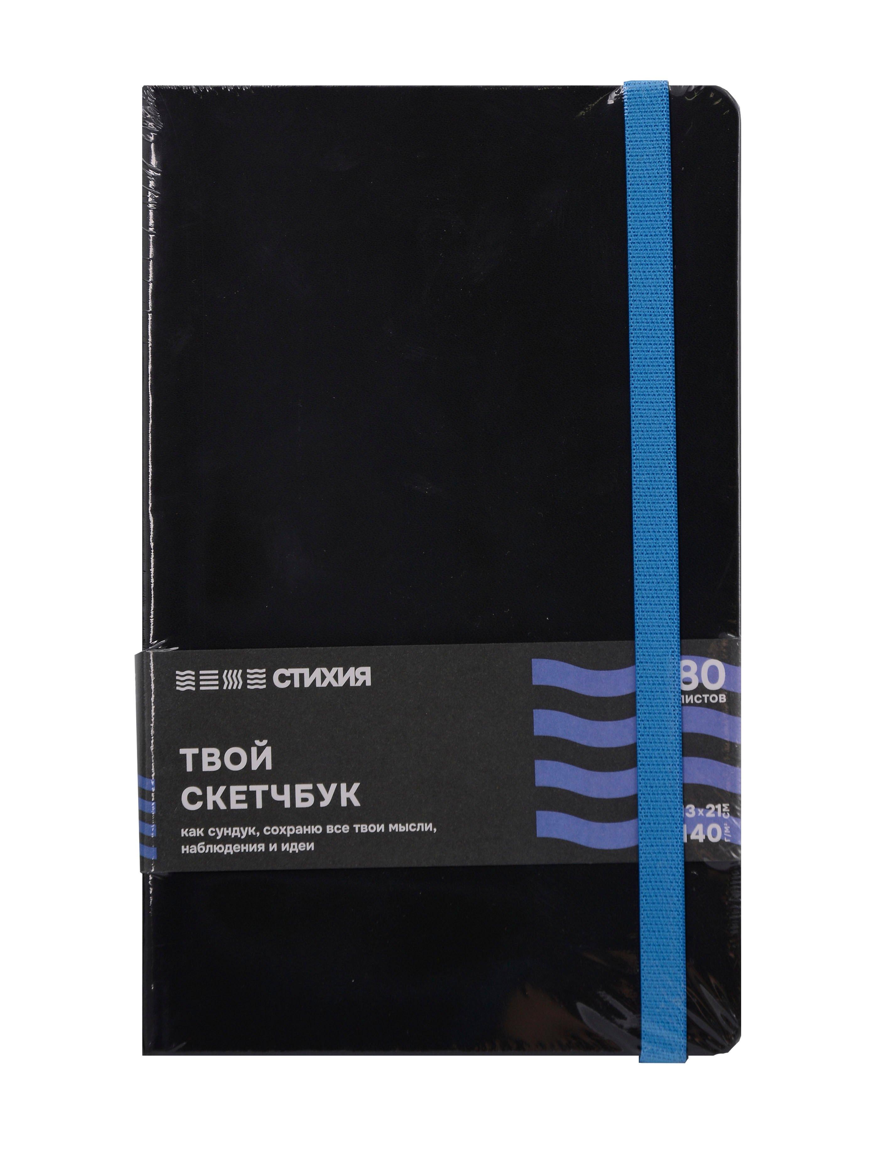 https://ndc.book24.ru/pim/products/images/8c/6f/0197f44c-7fde-7979-8d67-ea780f958c6f.jpg