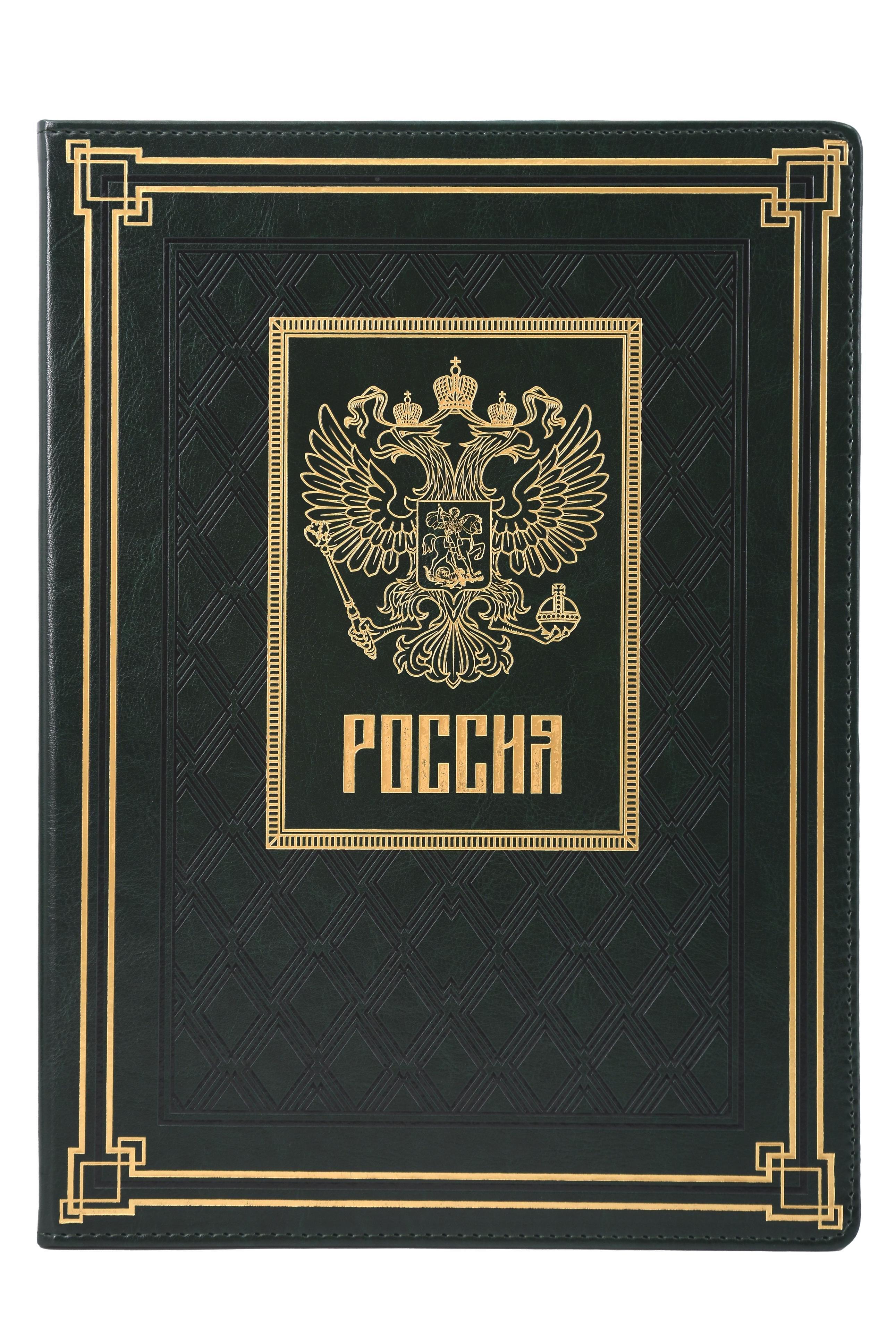 https://ndc.book24.ru/pim/products/images/8c/81/019ce2aa-2d9b-7281-a1dd-a336b8fd8c81.jpg