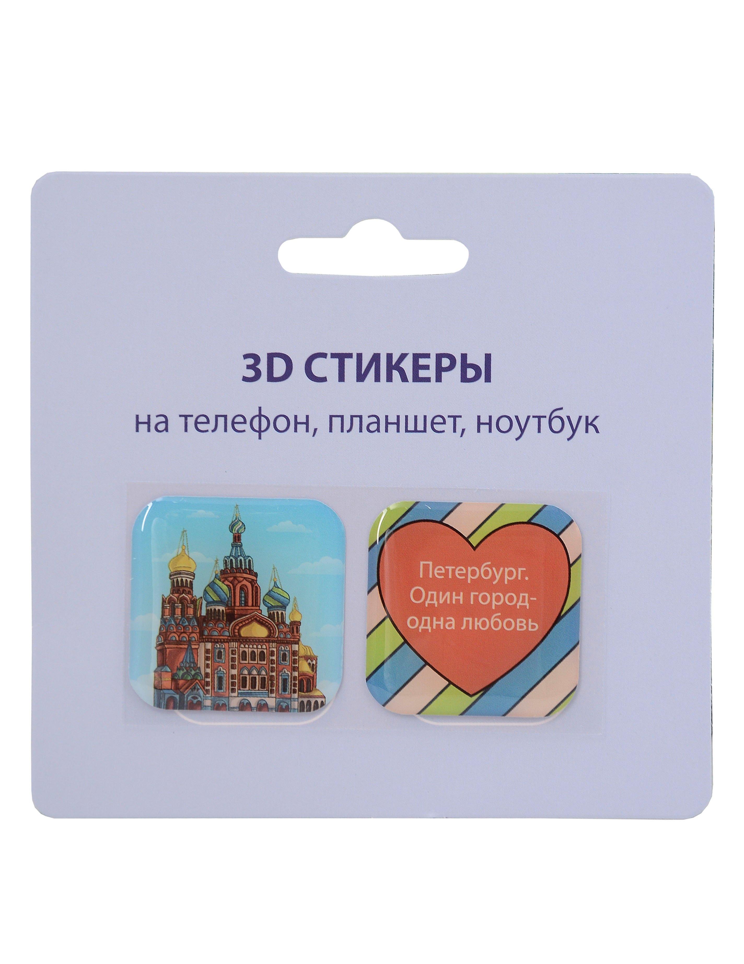https://ndc.book24.ru/pim/products/images/8c/84/0199633b-16f4-7329-a003-50a1aef78c84.jpg
