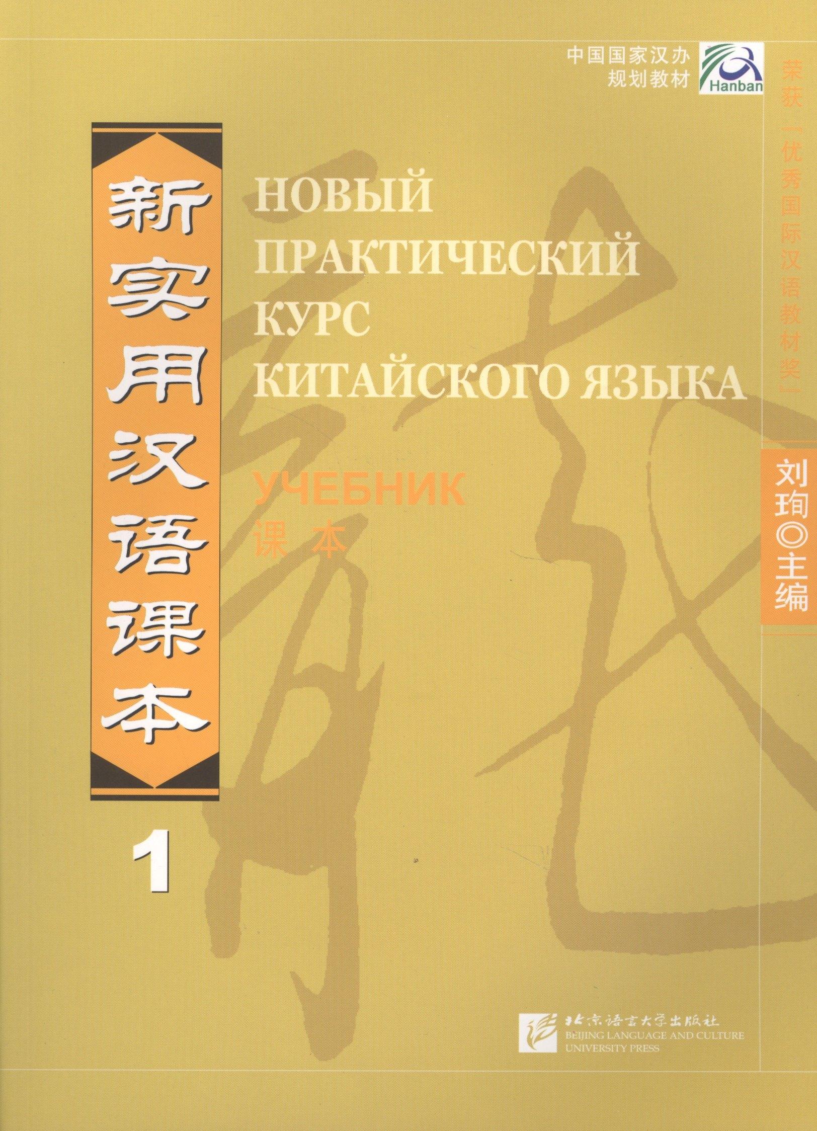 https://ndc.book24.ru/pim/products/images/8c/91/018edeab-468f-7ebc-9ee0-0f7655f58c91.jpg