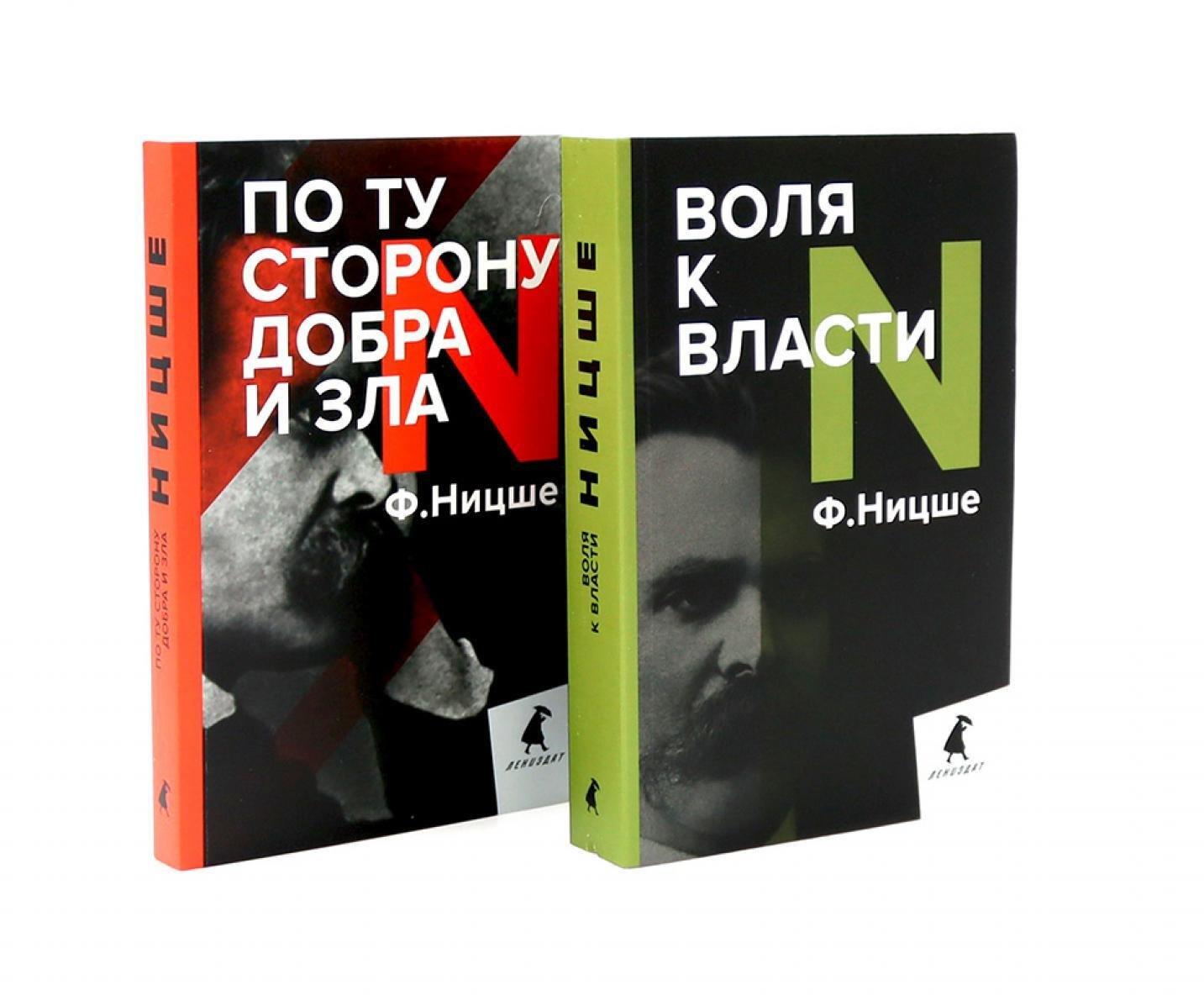 https://ndc.book24.ru/pim/products/images/8c/c0/019875d9-affa-7eef-9f5a-b0df46048cc0.jpg